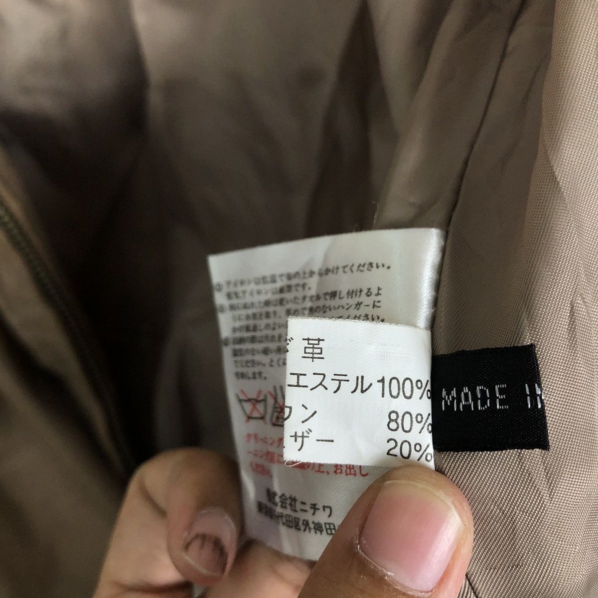 RARE DESIGN BONDAGE PARACHITE SOFT LEATHER MIA CARNANICHIWA