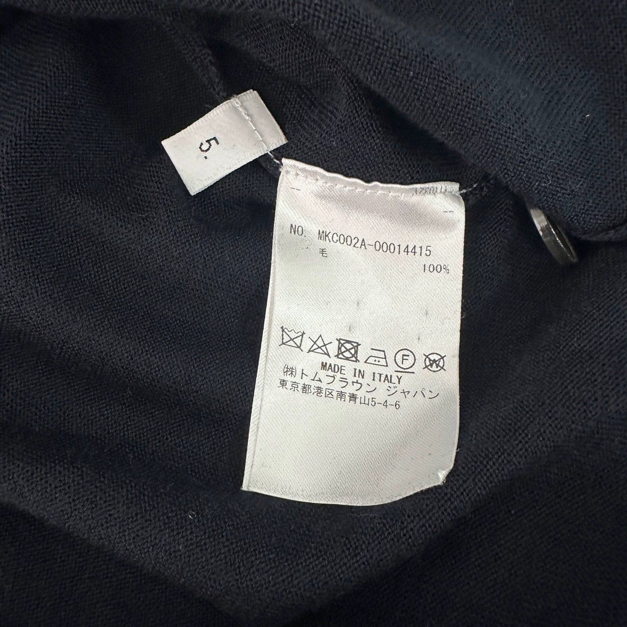 Thom Browne thom browne navy classic cardigan with stripes Size US XL / EU 56 / 4 - 6 Thumbnail