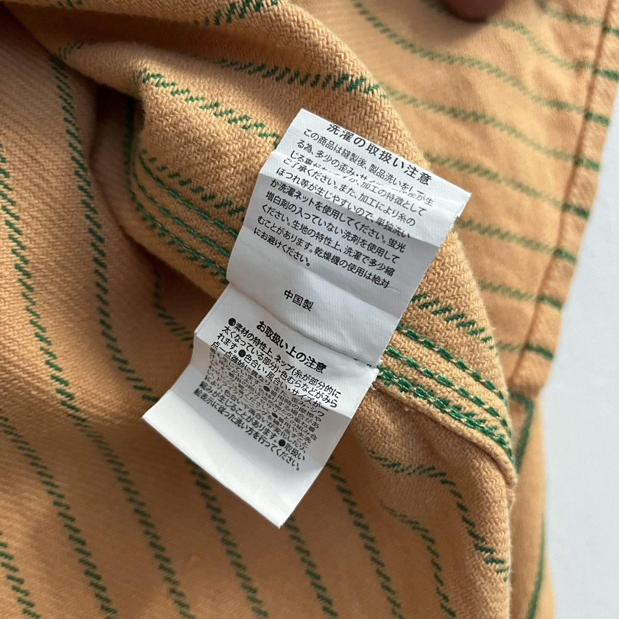 Sugar Cane Union Made Vintage Houston Heavyweight Flannel Plaid Shirt Size US M / EU 48-50 / 2 - 7 Thumbnail