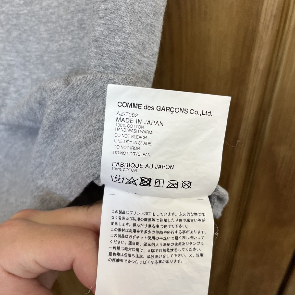 Comme des Garcons CDG Comme des Garcons Big Logo T-Shirt Size US M / EU 48-50 / 2 - 7 Thumbnail