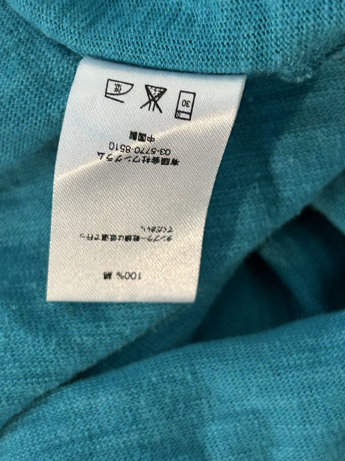 Supreme SUPREME turquoise sweater Size US L / EU 52-54 / 3 - 6 Thumbnail