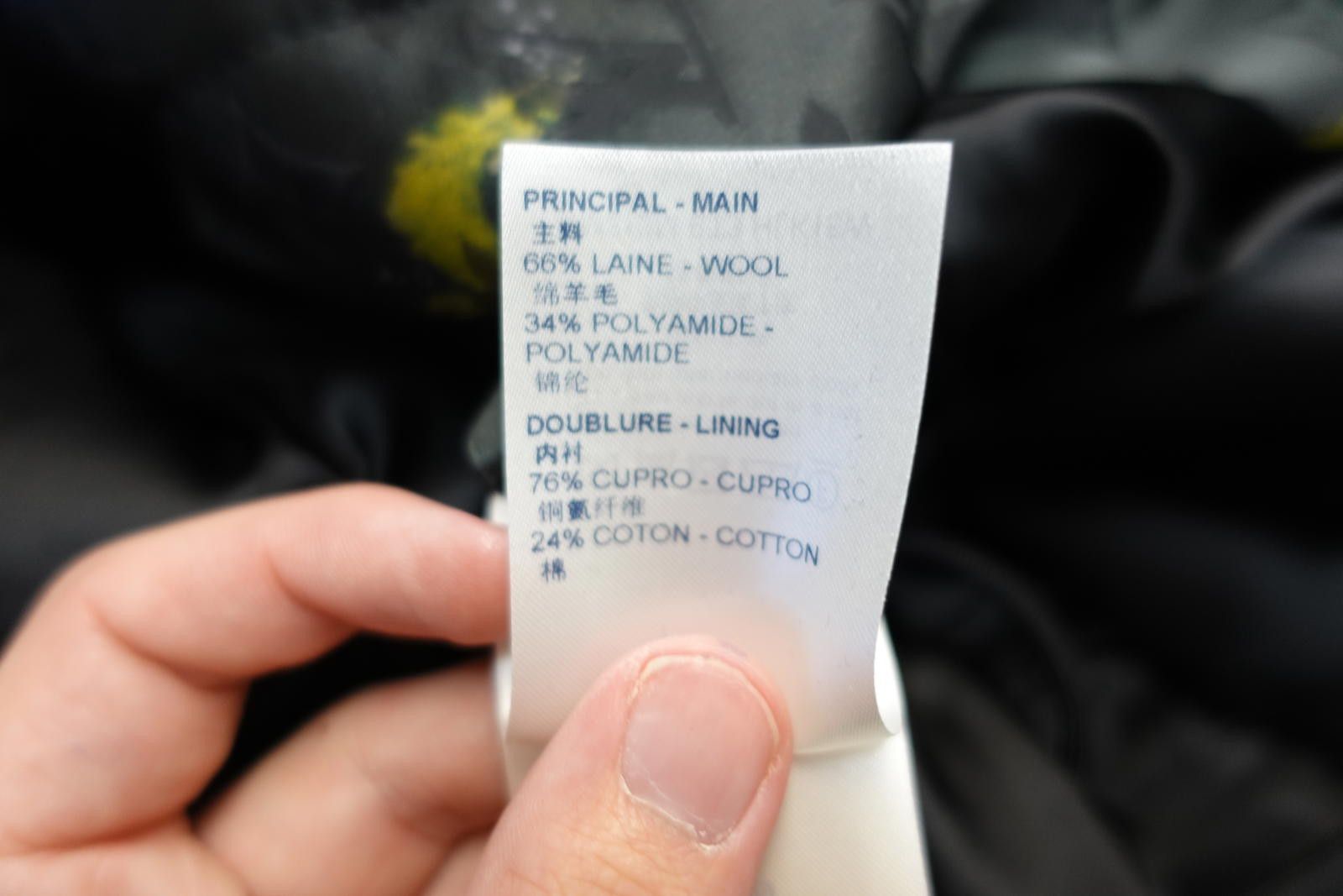 Louis Vuitton Louis Vuitton Padded Monogram Tie Dye Long Coat Size US M / EU 48-50 / 2 - 6 Thumbnail