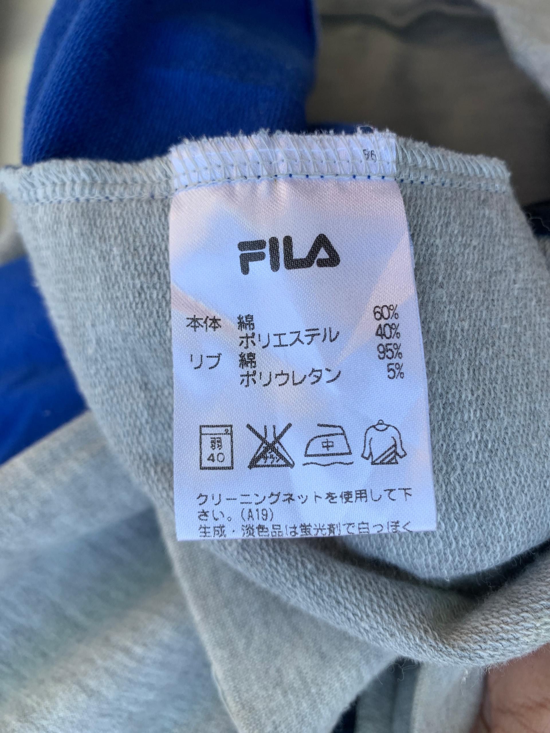 Fila Vintage FILA Full Zipper Jacket Size US L / EU 52-54 / 3 - 6 Thumbnail