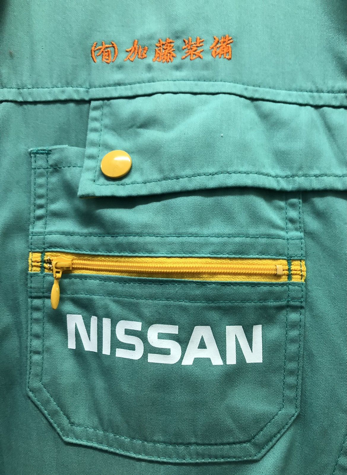 Nissan Nissan Overalls Size US 37 - 5 Thumbnail