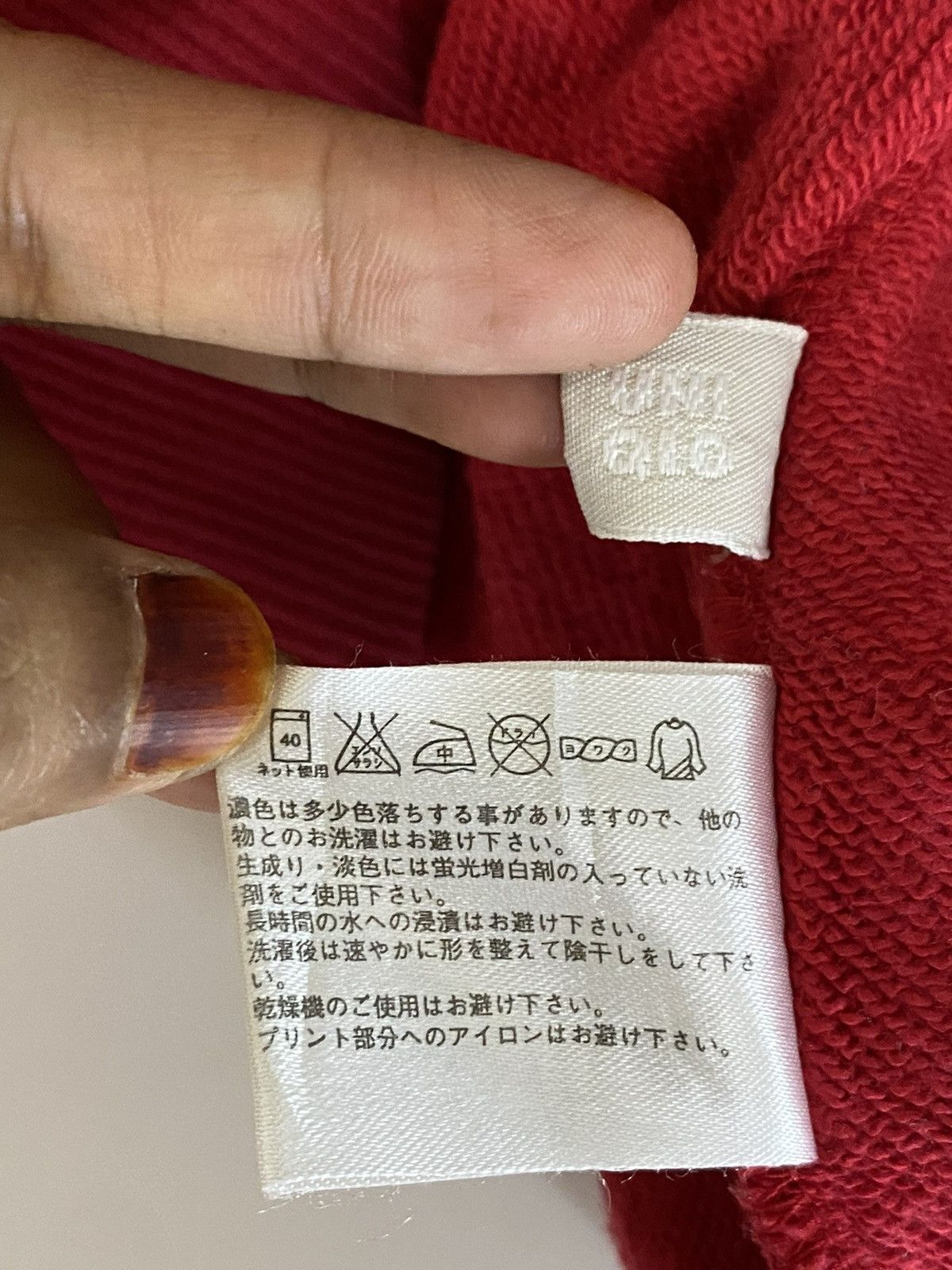 Japanese Brand × Keith Haring Keith Hiring Big Logo Crewneck Sweatshirt Size US M / EU 48-50 / 2 - 15 Thumbnail