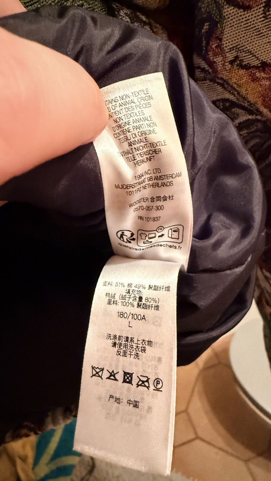 Bless × Supreme Supreme Bless Tapestry Down Puffer FW23 Size US L / EU 52-54 / 3 - 7 Thumbnail