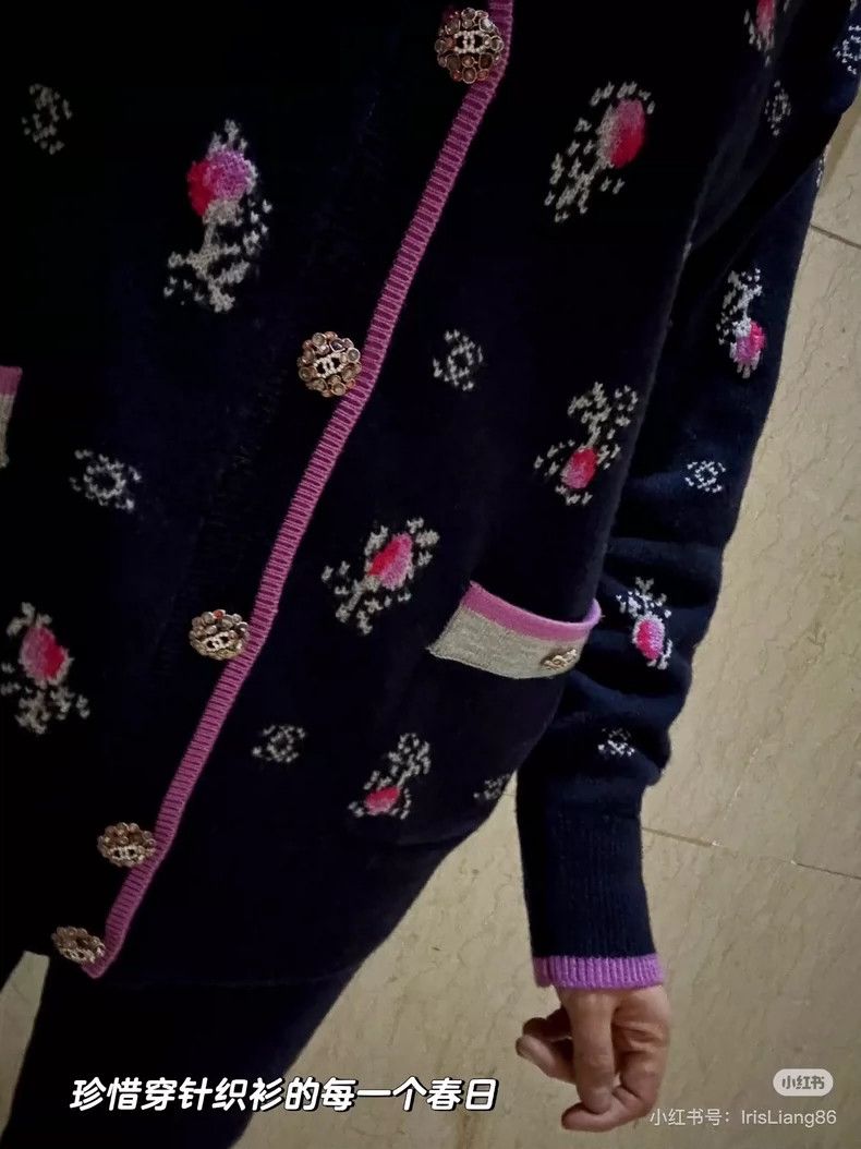 Chanel Chanel 22K dark blue pink gem buckle medium and long knitt Size XXS / US 00 / IT 34 - 9 Thumbnail