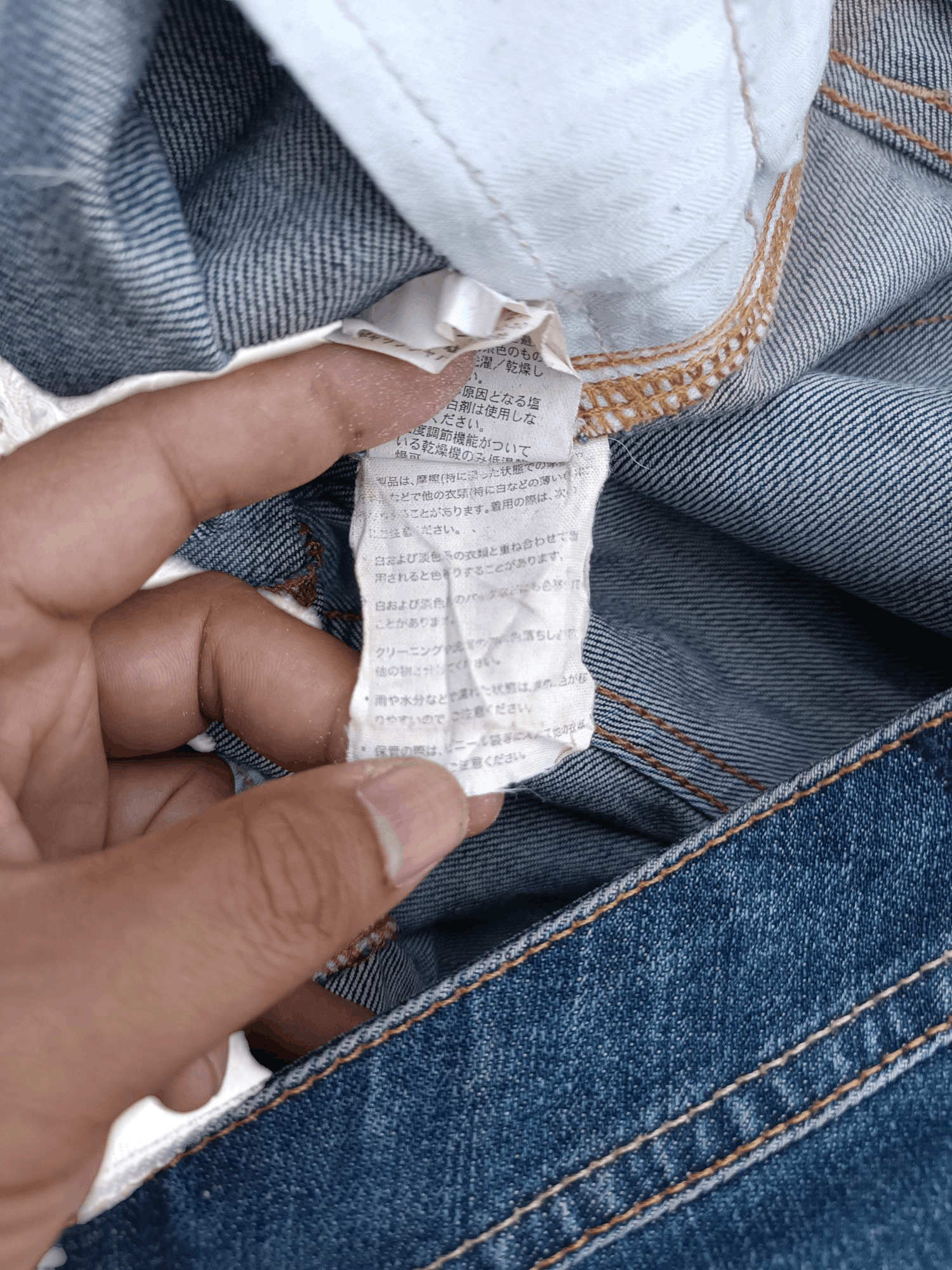 Gap × Round Two × Vintage Y2K GAP SKINNY BOOT CUT STRETCH WHISKERS FADED DENIM E211 Size US 32 / EU 48 - 13 Thumbnail