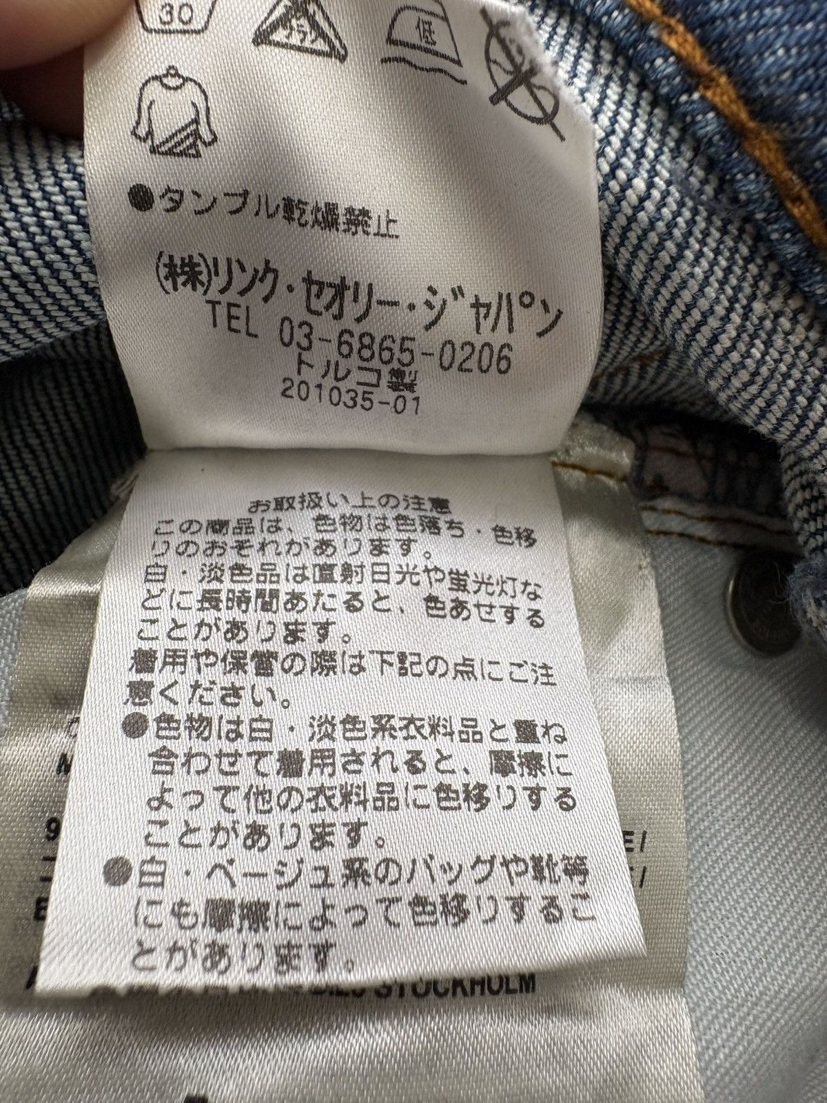Acne Studios Acne Studios Ace Stretch Vint Indigo Jeans Denim Size US 30 / EU 46 - 19 Thumbnail