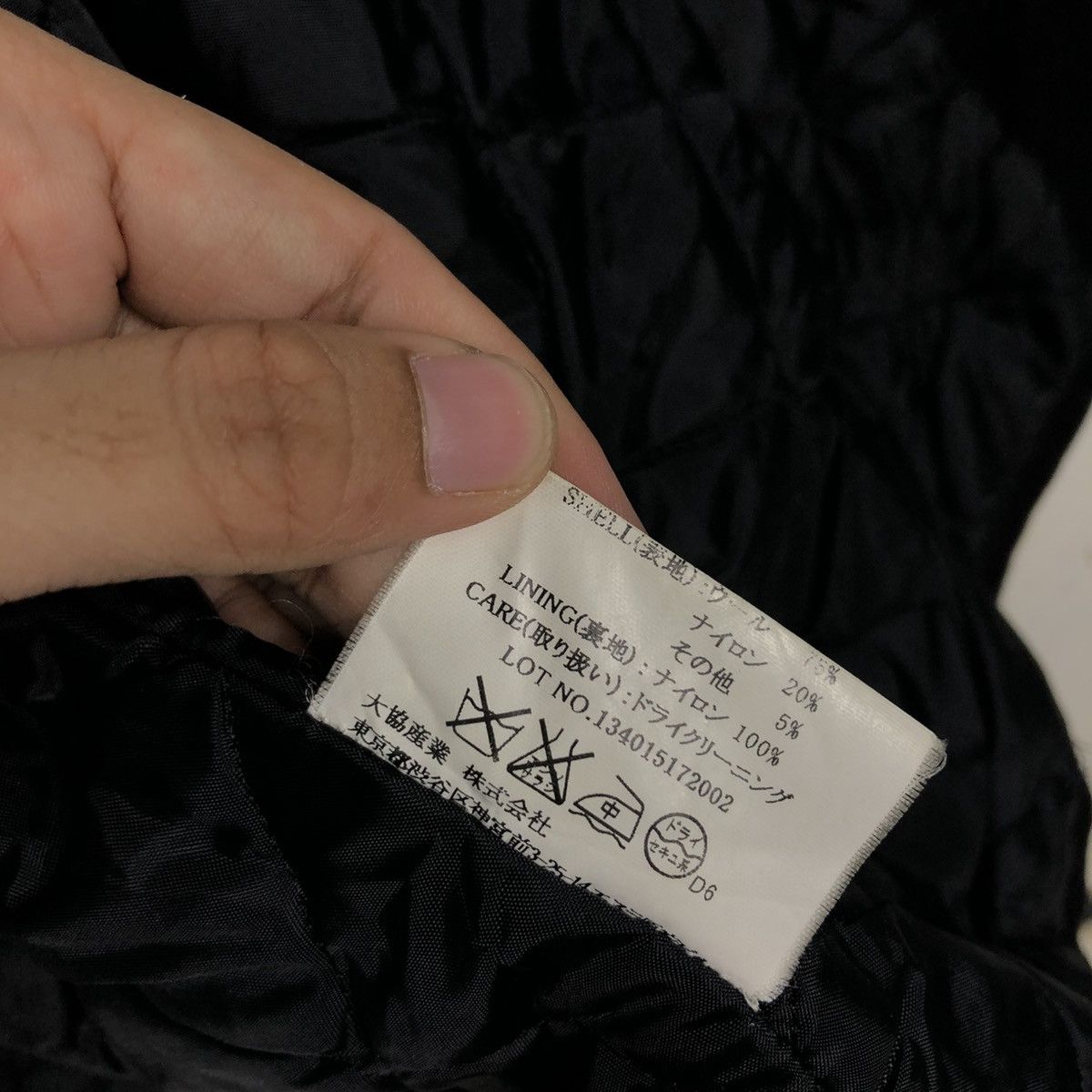 Japanese Brand 📌Vintage Wool Peacoat Usa Double Breast Issey Miyake Size US L / EU 52-54 / 3 - 22 Thumbnail
