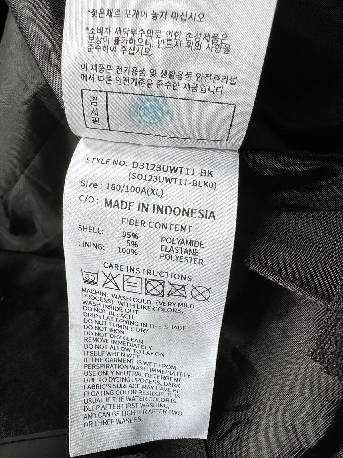 Descente × Japanese Brand × Nanamica Descente Nylon Coach The Best Lining Warm-Up Jacket Black Size US L / EU 52-54 / 3 - 10 Thumbnail