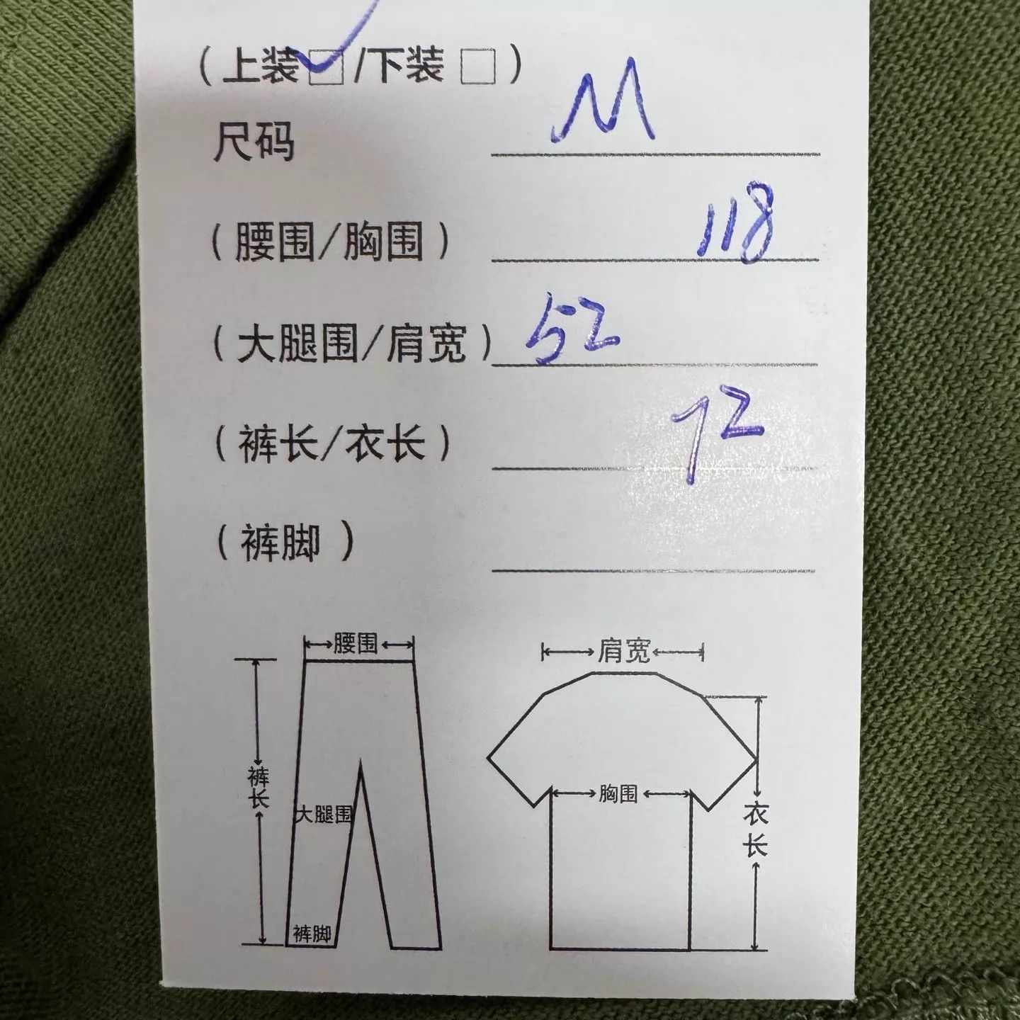 Gucci Gucci x TNF short sleeve T-shirt M 99 new Size US M / EU 48-50 / 2 - 7 Thumbnail