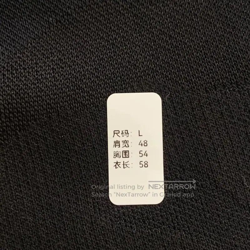 Valentino Valentino Men's Black Polyester Sweatshirt . Size US L / EU 52-54 / 3 - 5 Thumbnail