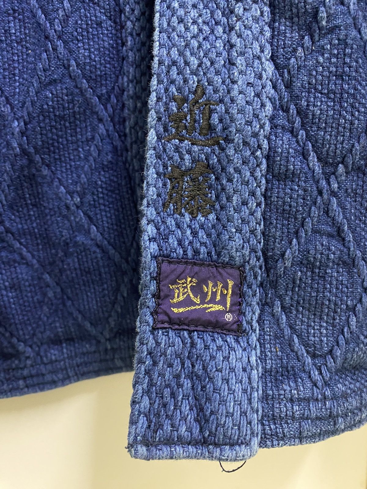 Designer × Japanese Brand Rare Denim Kimono Japan Dragon luxury Designers Size US L / EU 52-54 / 3 - 22 Thumbnail