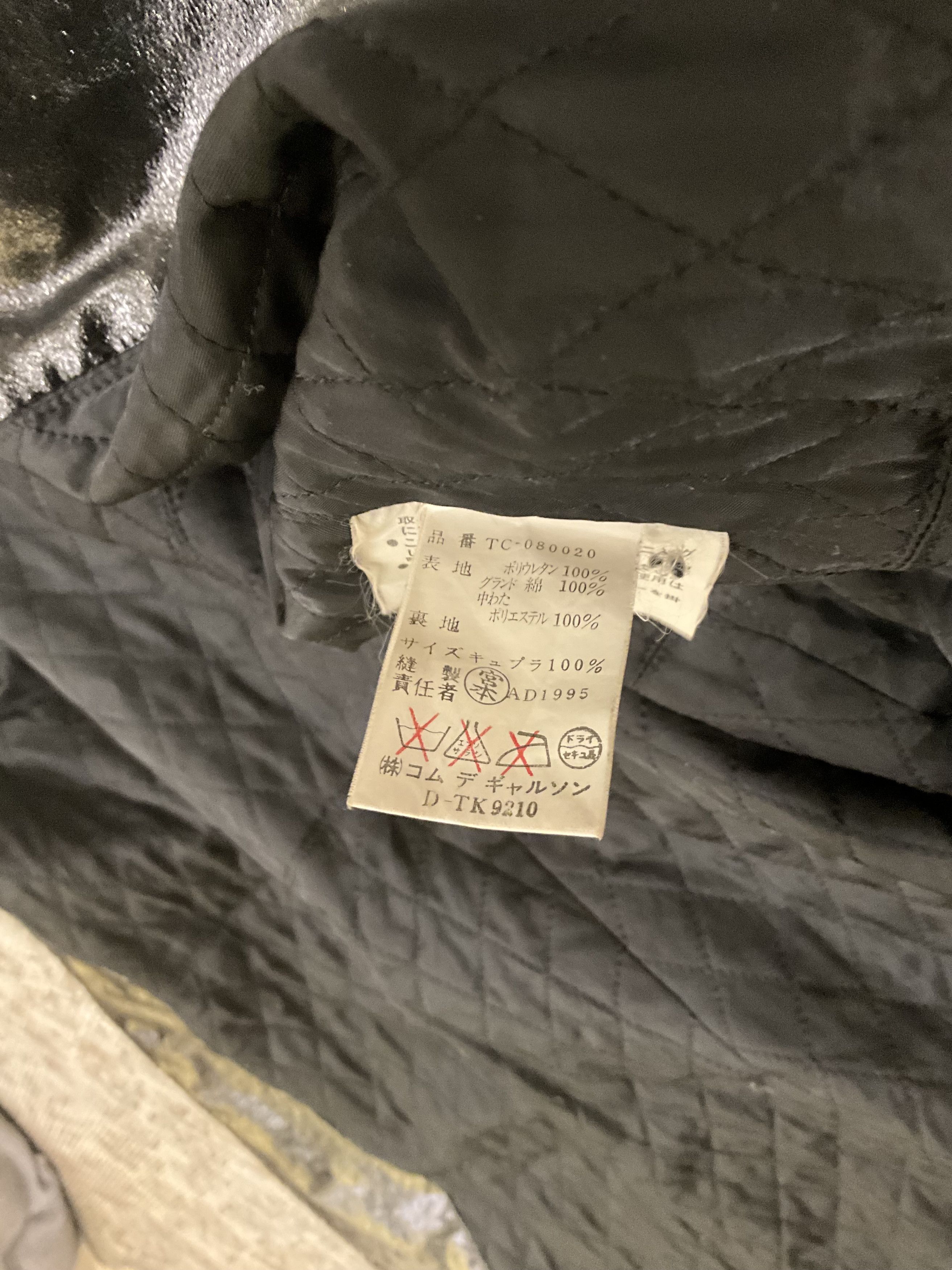 Comme des Garcons Tricot COMME des GARÇONS Coat Black — Vintage AD1995 Japan Size US M / EU 48-50 / 2 - 9 Thumbnail