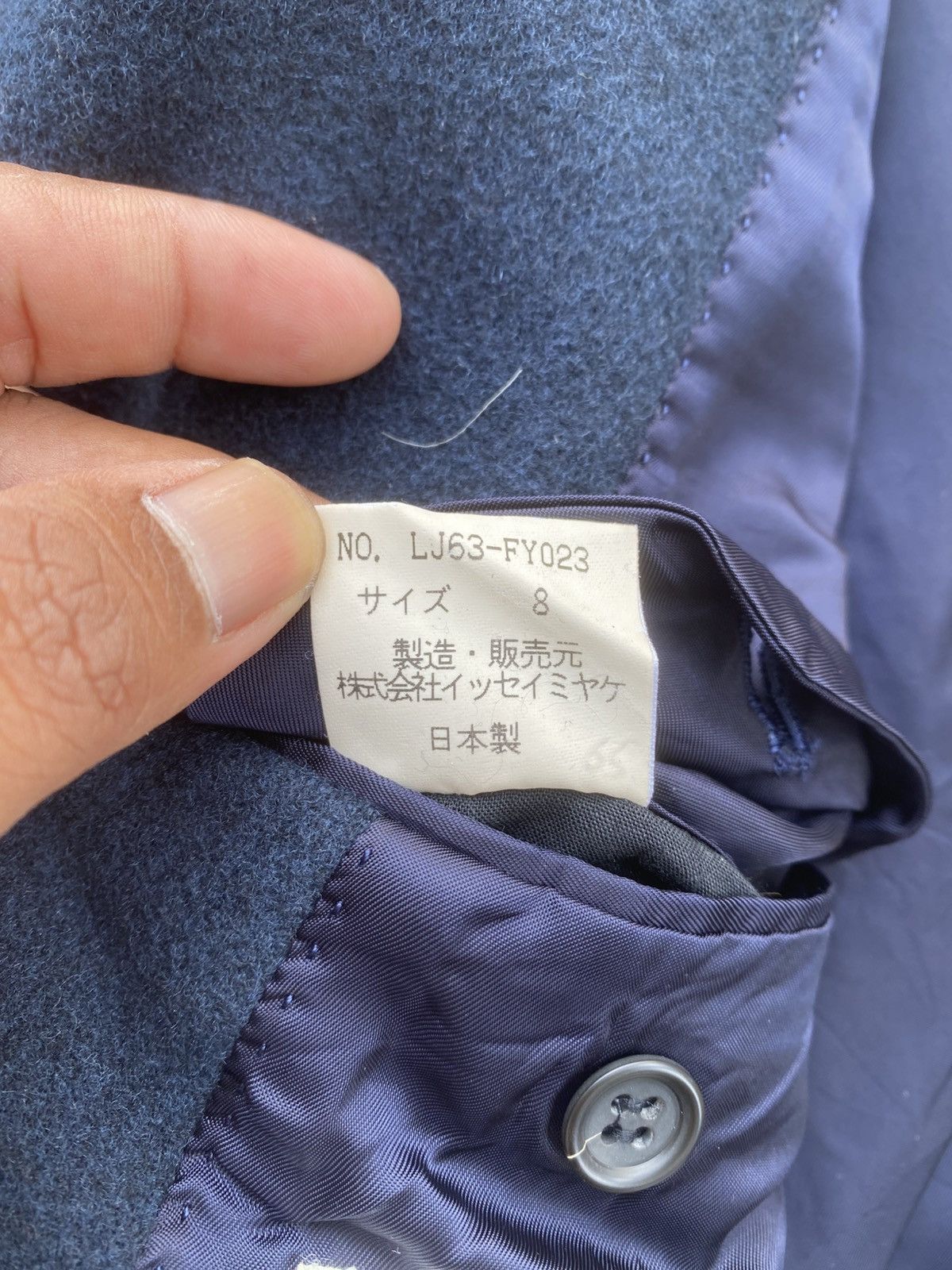 Issey Miyake Rare Vintage Issey Miyake Design Studio Wool Blazer Size US L / EU 52-54 / 3 - 13 Thumbnail