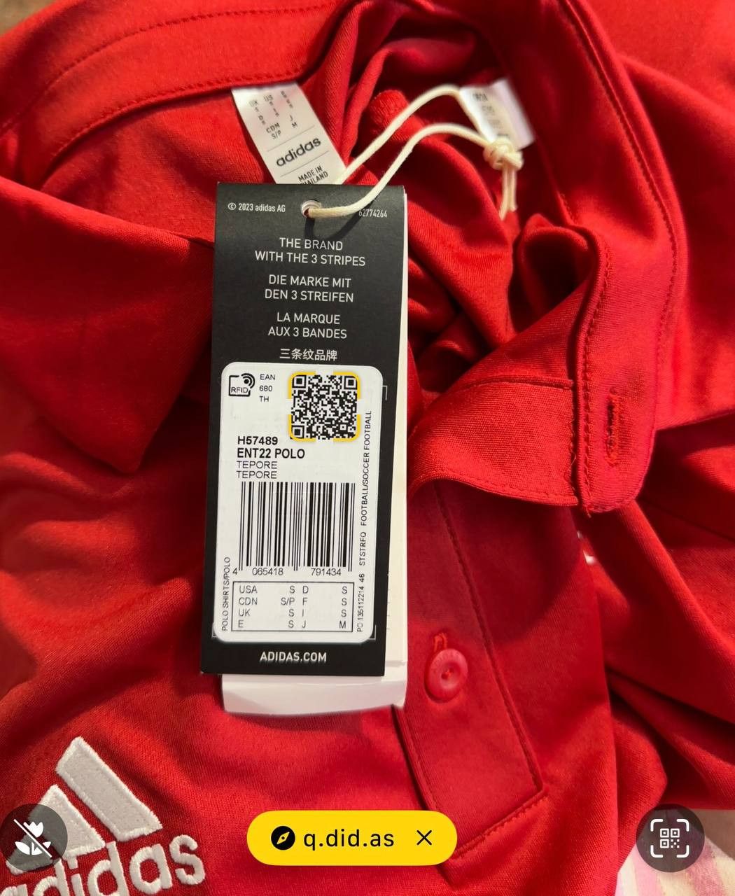 Adidas NWT! fc stade lausanne-ouchy Adidas football jersey 2024/25 Size US S / EU 44-46 / 1 - 9 Thumbnail