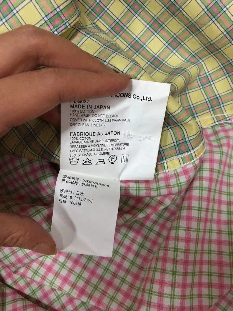 Comme des Garcons Comme Des Garcons Casual shirt Size M / US 6-8 / IT 42-44 - 8 Thumbnail