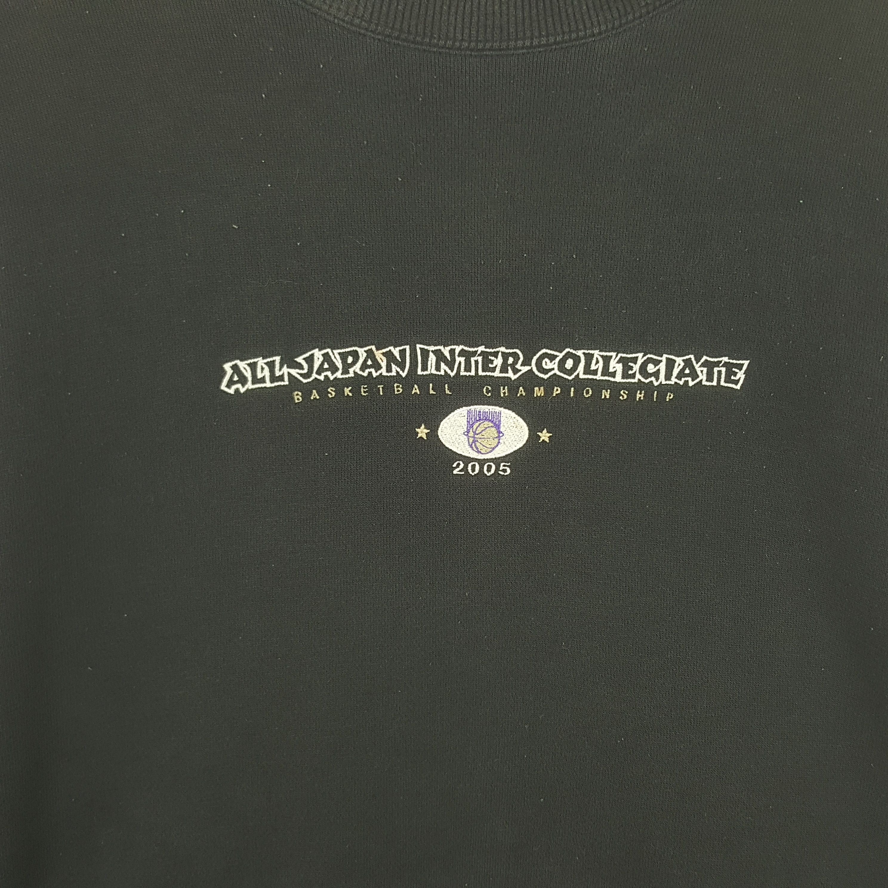 Vintage Vintage All Japan Inter Colleciate Sweatshirt Size US XL / EU 56 / 4 - 2 Thumbnail