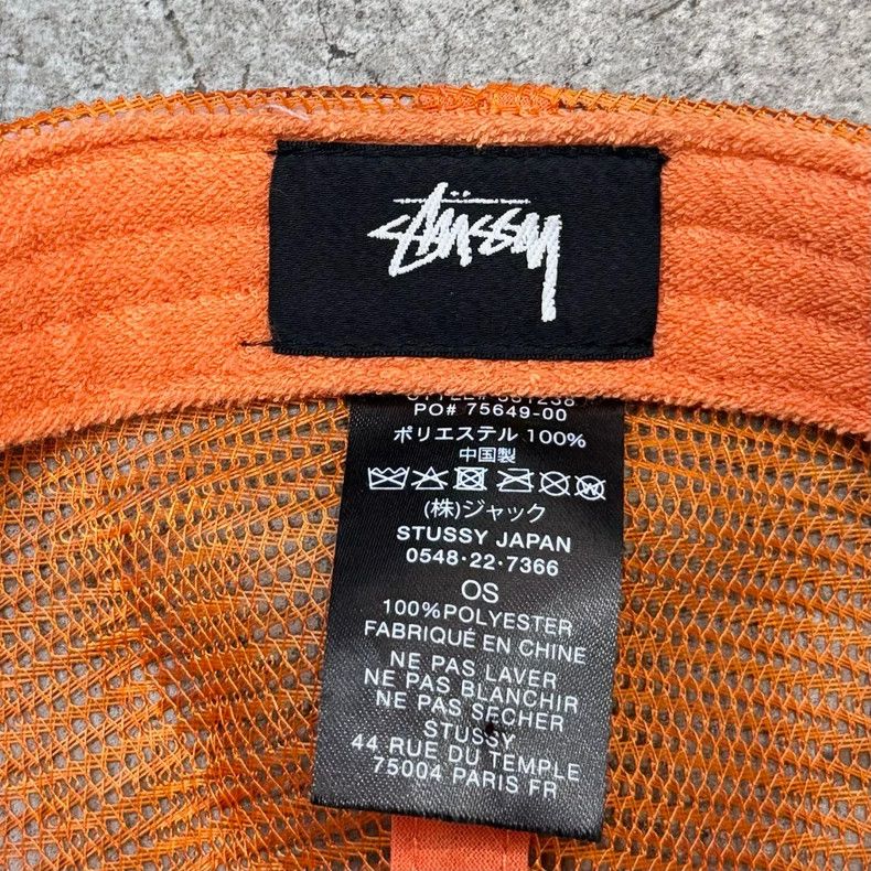 Our Legacy Our Legacy Trucker Cap Size ONE SIZE - 3 Thumbnail