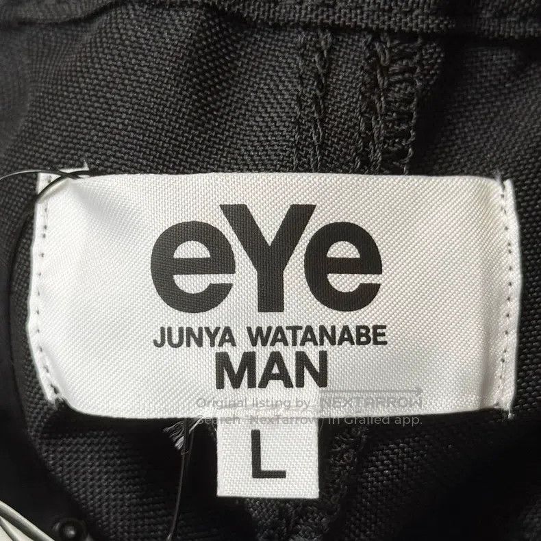 Junya Watanabe Junya Watanabe size L Drawstring pocket pants Size US 27 - 4 Thumbnail