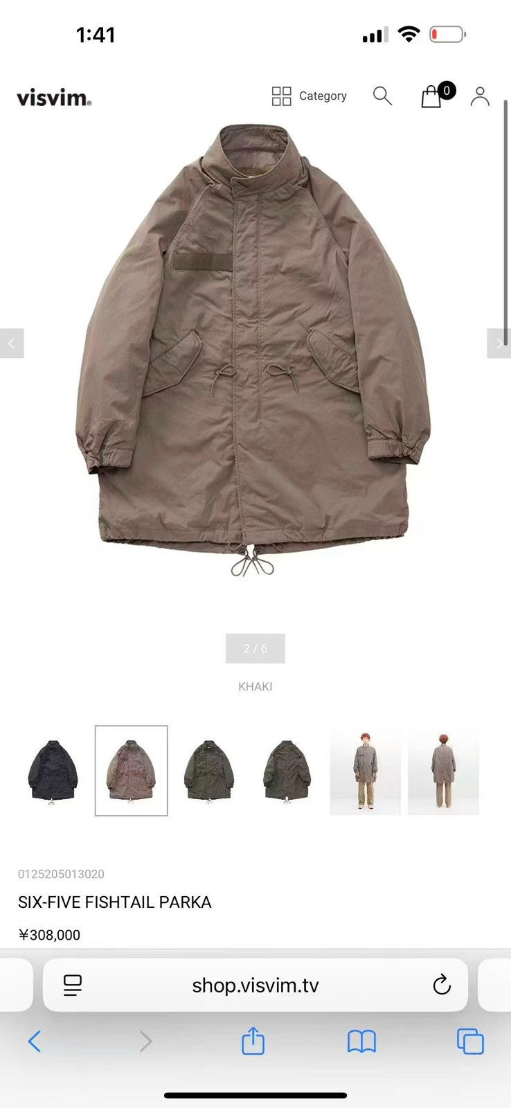 Visvim VISVIM 25AW SIX-FIVE FISHTAILPARKA ，size 1，khaki Size US S / EU 44-46 / 1 - 4 Thumbnail