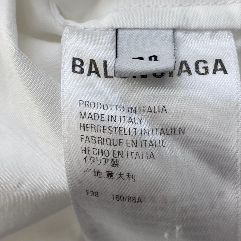 Balenciaga Balenciaga White 2021 College-Logo Ls Button Down shirts Size US M / EU 48-50 / 2 - 5 Thumbnail