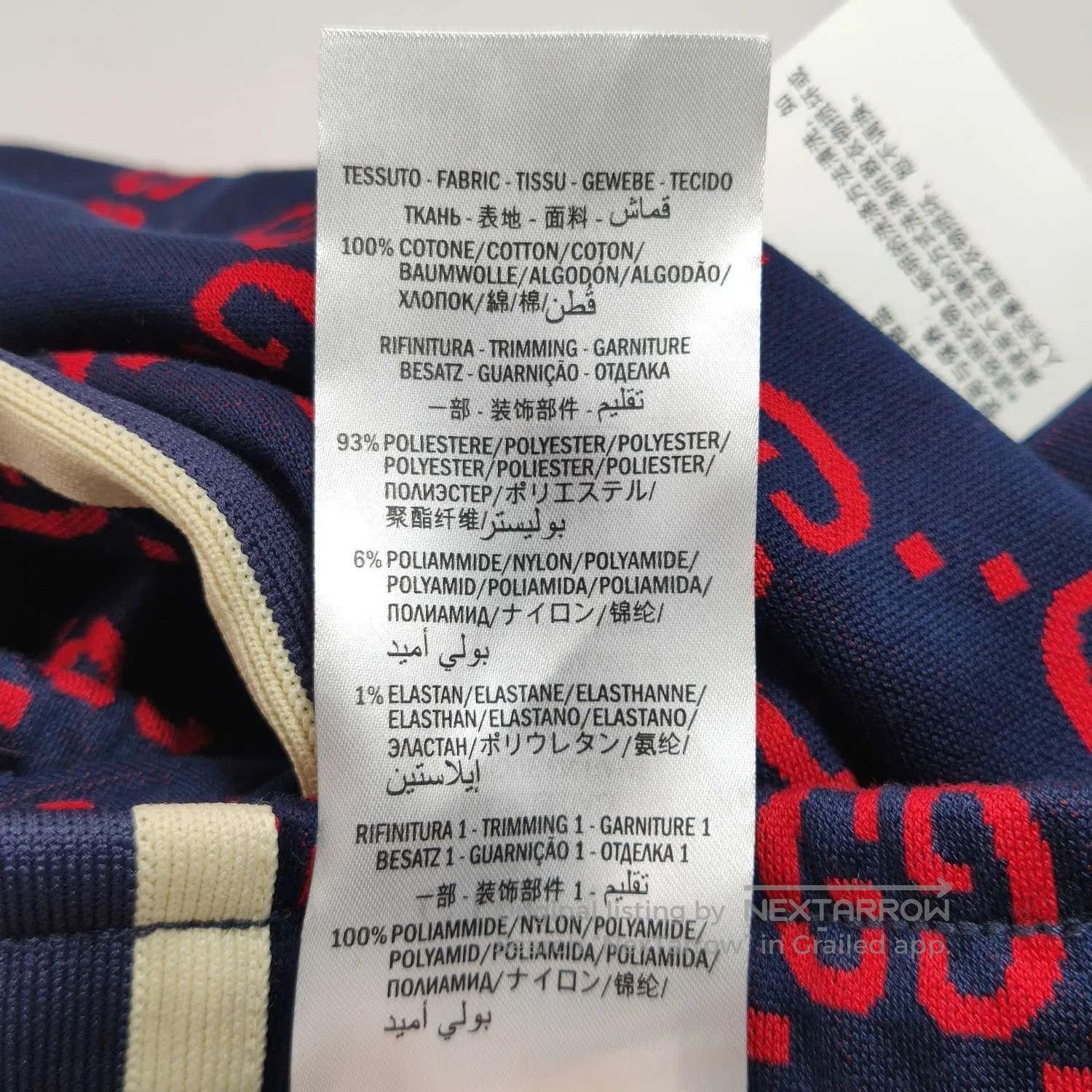 Gucci Gucci S Size GG Monogram Track Pants. Size US 44 / EU 60 - 8 Thumbnail