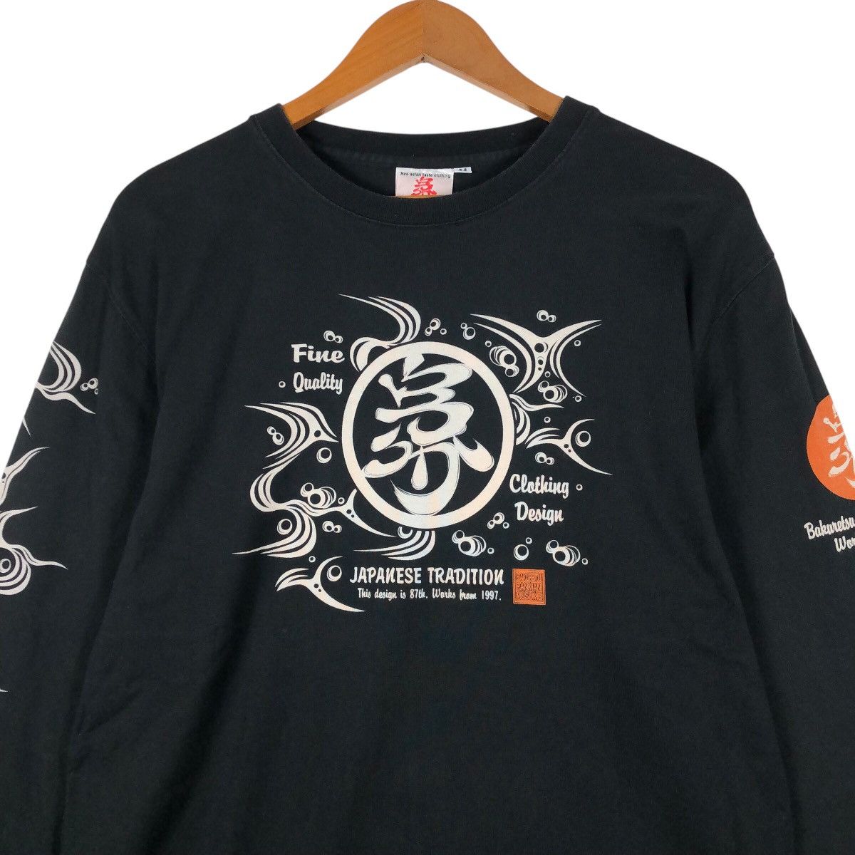 Japanese Brand Bakuretsu-Ranman-Musume Japanese Traditional Longsleeve Size US S / EU 44-46 / 1 - 2 Thumbnail