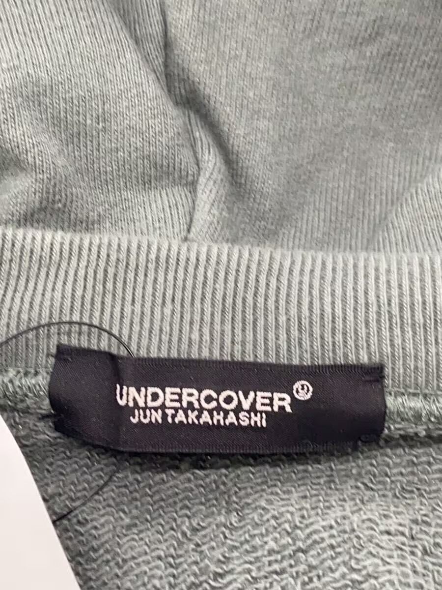 Undercover Silent Noise Multi Zip Military Hoodie Size US L / EU 52-54 / 3 - 4 Thumbnail