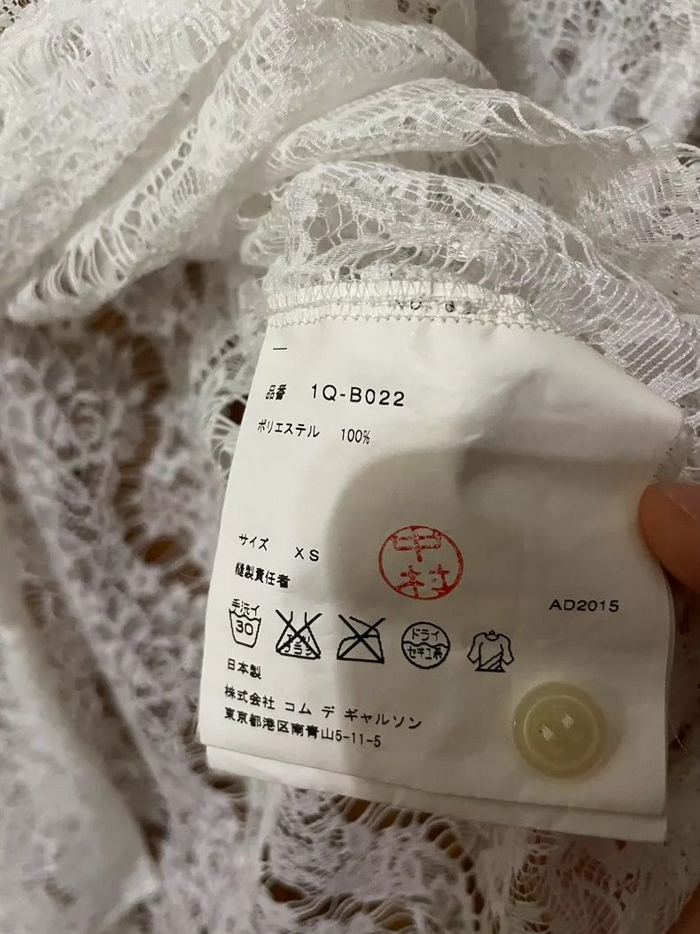Comme des Garcons Comme Des Garcons Lace Shirt Size XS / US 0-2 / IT 36-38 - 3 Thumbnail