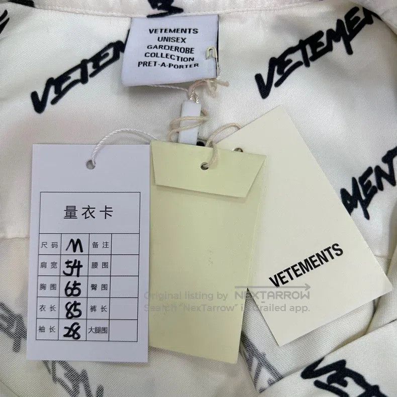 Vetements Vetements Beige Silk Bulletproof Logo Short-Sleeve Shirt Size US M / EU 48-50 / 2 - 4 Thumbnail
