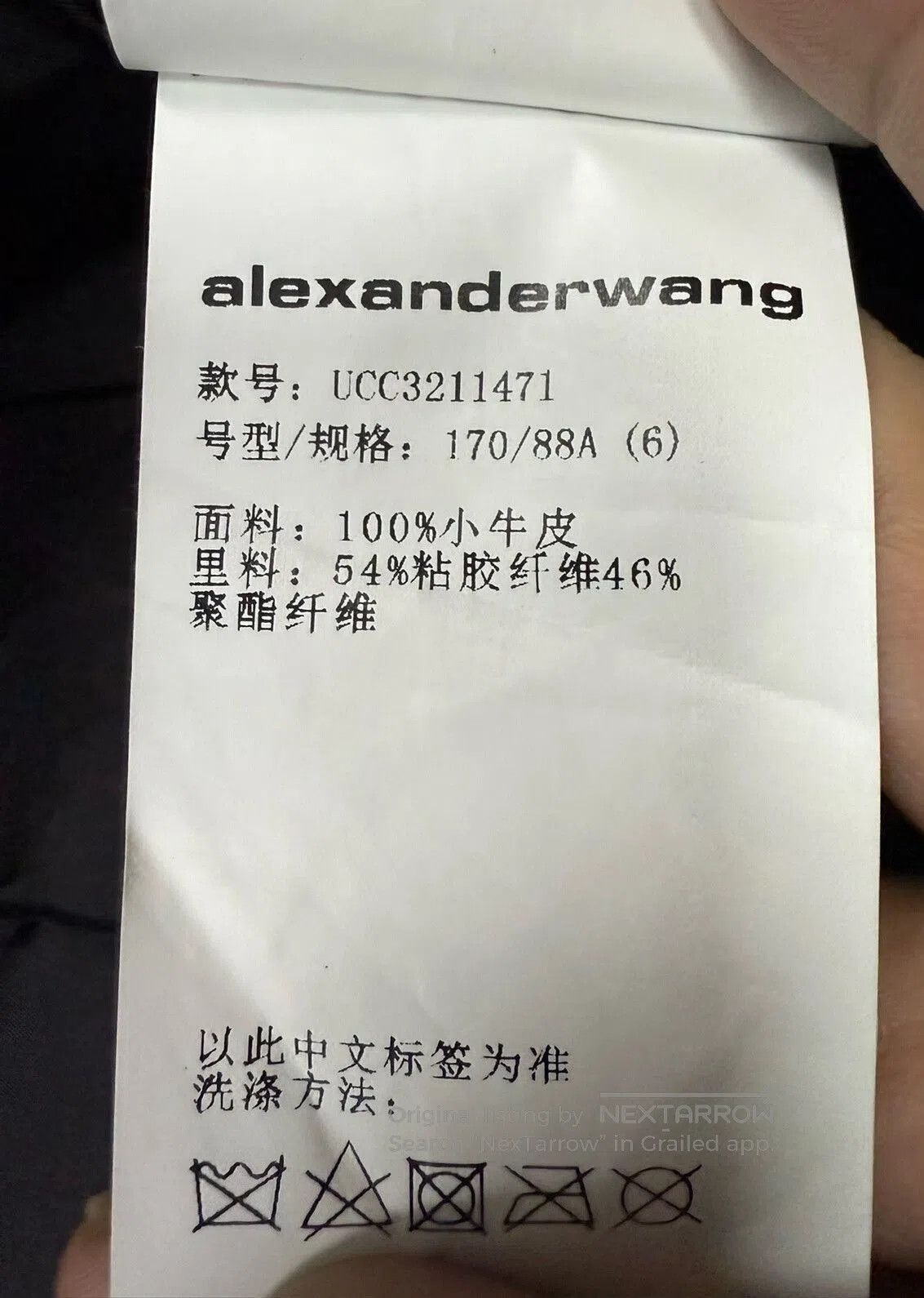 Alexander Wang Alexander Wang Leather Jacket for Men. Size US M / EU 48-50 / 2 - 6 Thumbnail