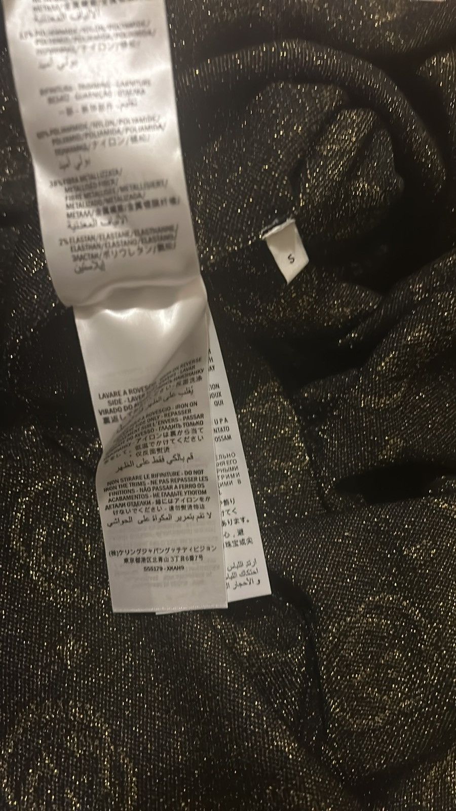 Gucci Gucci Women's Jacquard Knit Wool Blend Skirt Size S Size 27" / US 4 / IT 40 - 6 Thumbnail