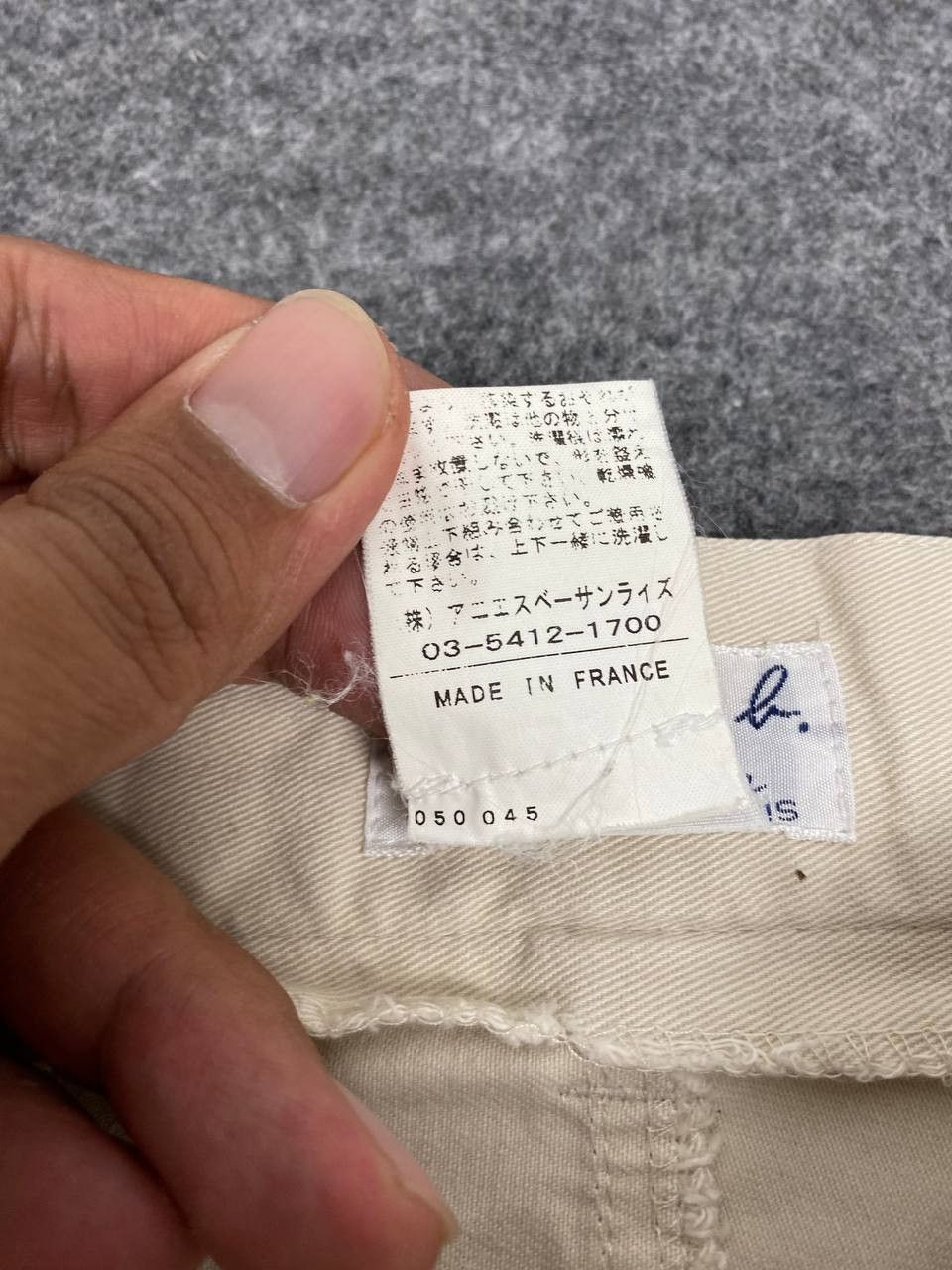 agnes b. agnes b white denim nice design Size US 32 / EU 48 - 10 Thumbnail