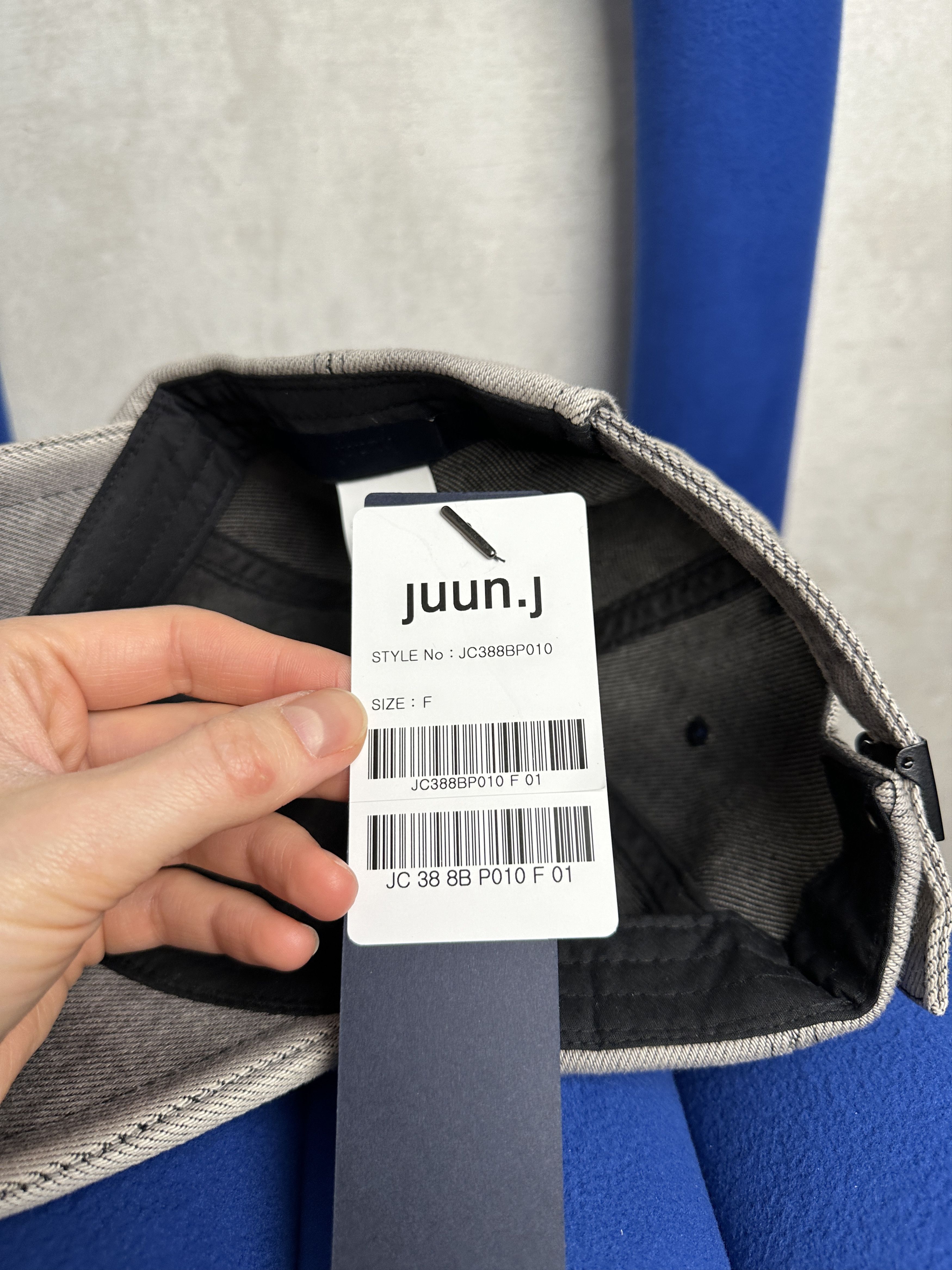 Juun.J JUUN.J Gray 'Complique' Cap Size ONE SIZE - 9 Thumbnail
