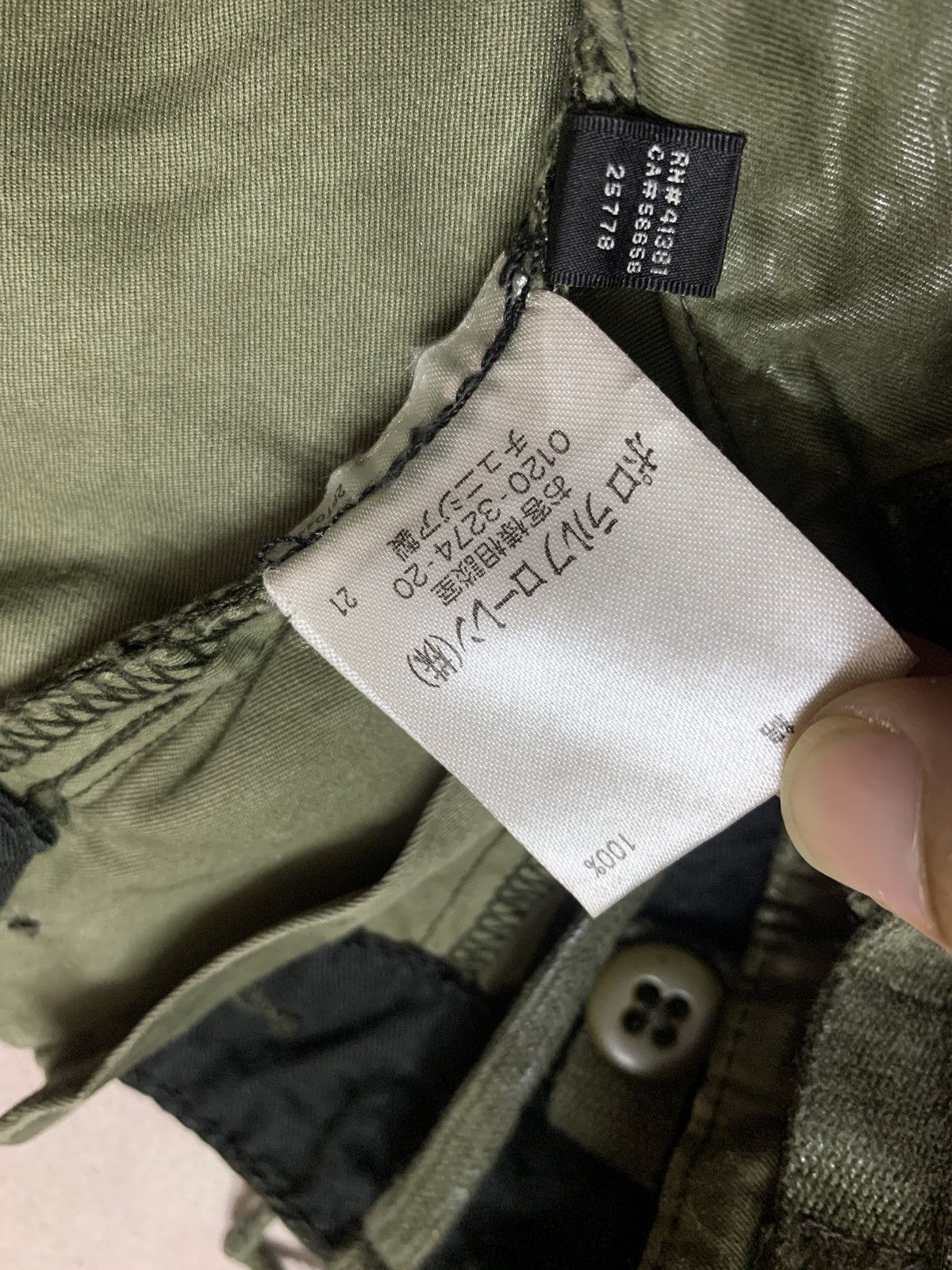 Polo Ralph Lauren Ralph Lauren Coated Parachute Pants Size US 31 - 16 Thumbnail