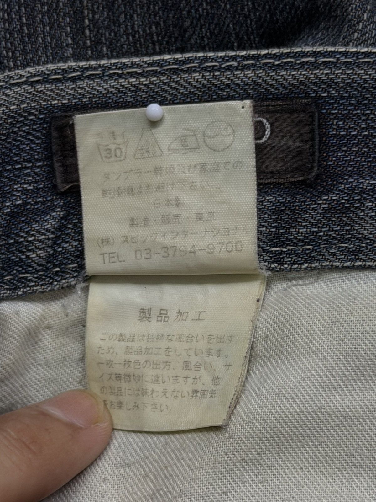 Japanese Brand Vintage Y2K Japanese Brand | Vintage Fade | W34 Size US 34 / EU 50 - 12 Thumbnail