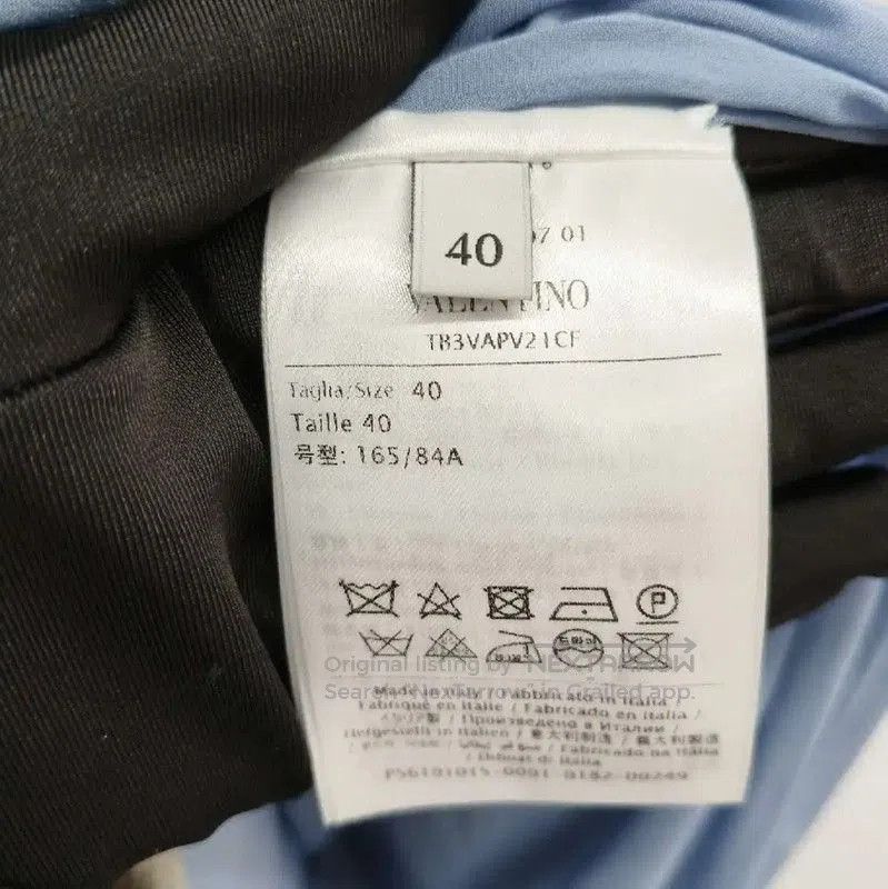 Valentino Valentino Light Blue Women's Dress . Size S / US 4 / IT 40 - 4 Thumbnail
