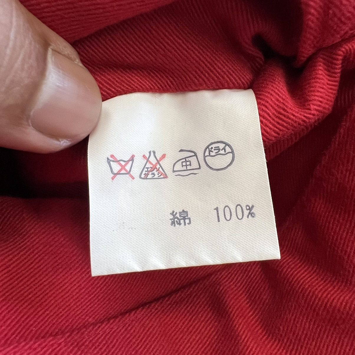 Issey Miyake 🔥 Vintage 70's RED Issey Miyake Raglen Sleeve bomber jacket Size S / US 4 / IT 40 - 11 Thumbnail