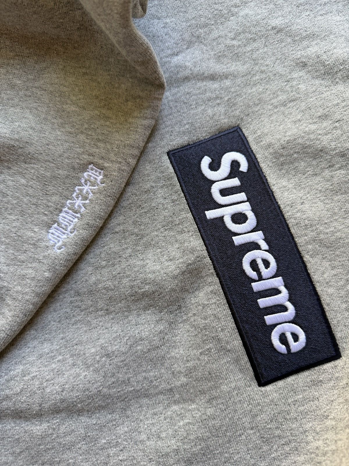 Supreme Supreme Box Logo Hoodie Grey (FW25) Size US M / EU 48-50 / 2 - 3 Thumbnail