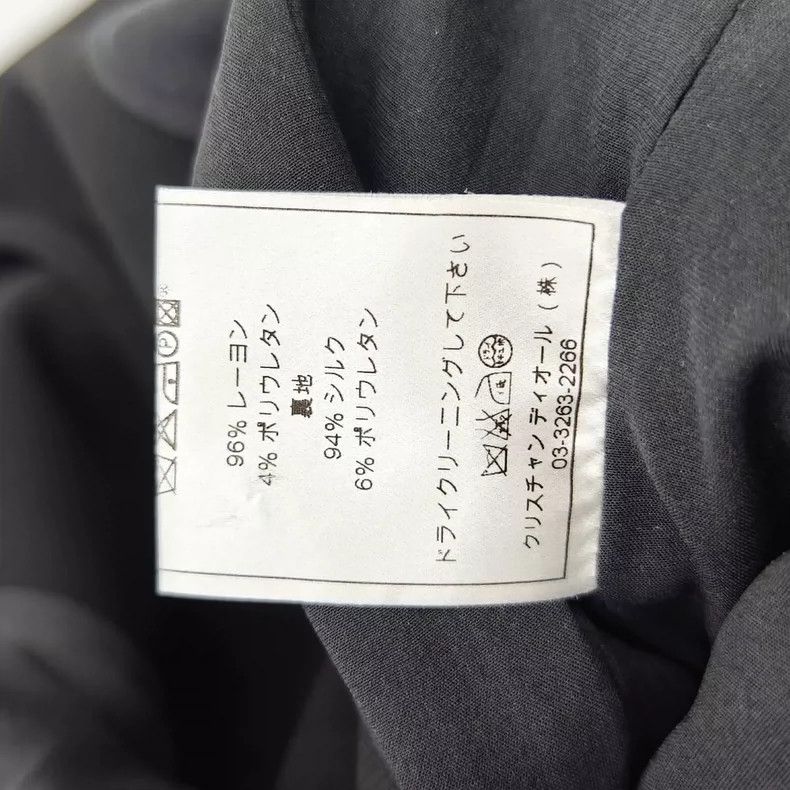 Dior Dior Flower bud clothes end waist suit Size XS / US 0-2 / IT 36-38 - 5 Thumbnail