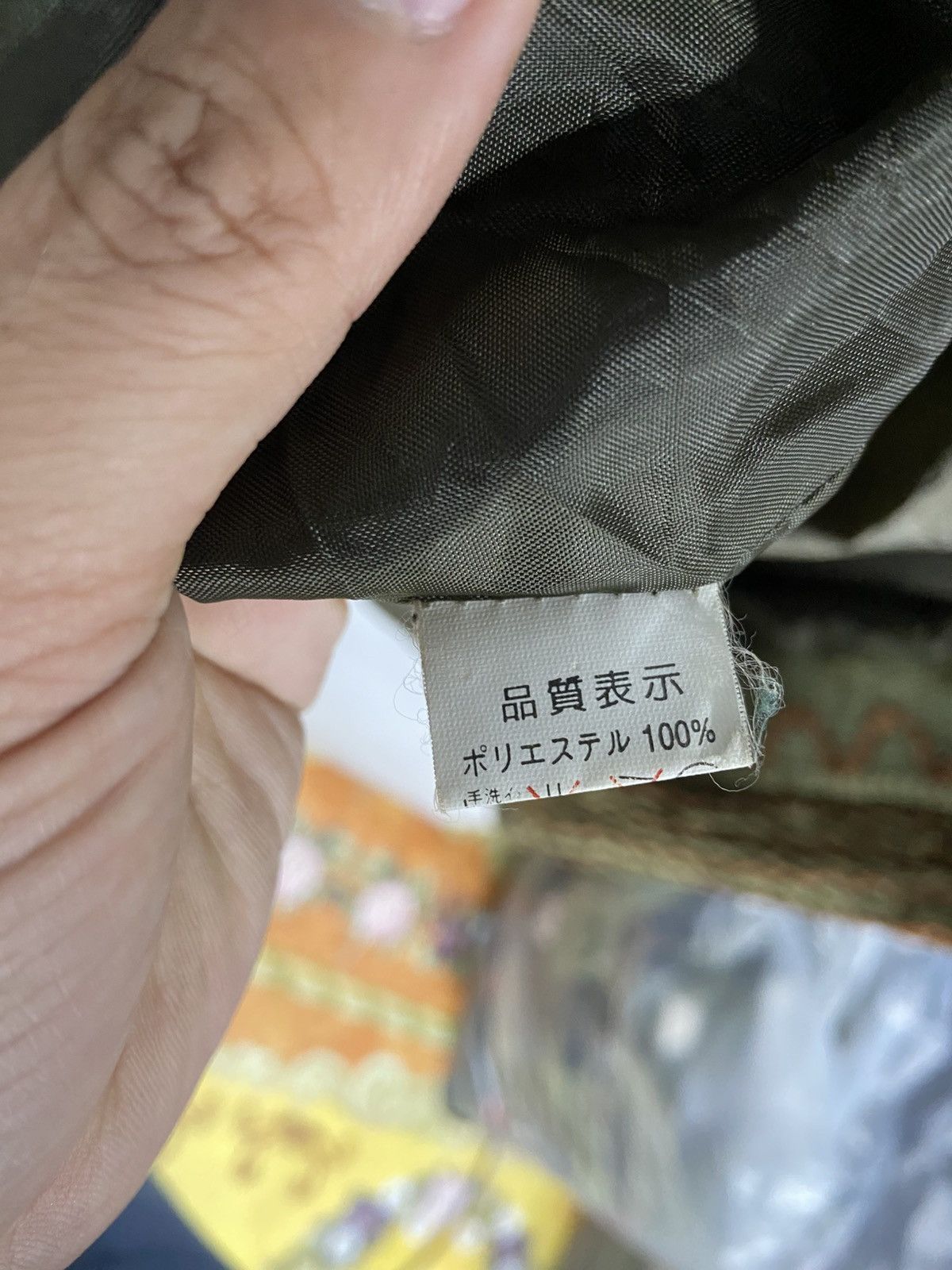 Issey Miyake × Other × Vintage ISSEY MIYAKE INSPIRED HANDWOVEN Size US L / EU 52-54 / 3 - 7 Thumbnail