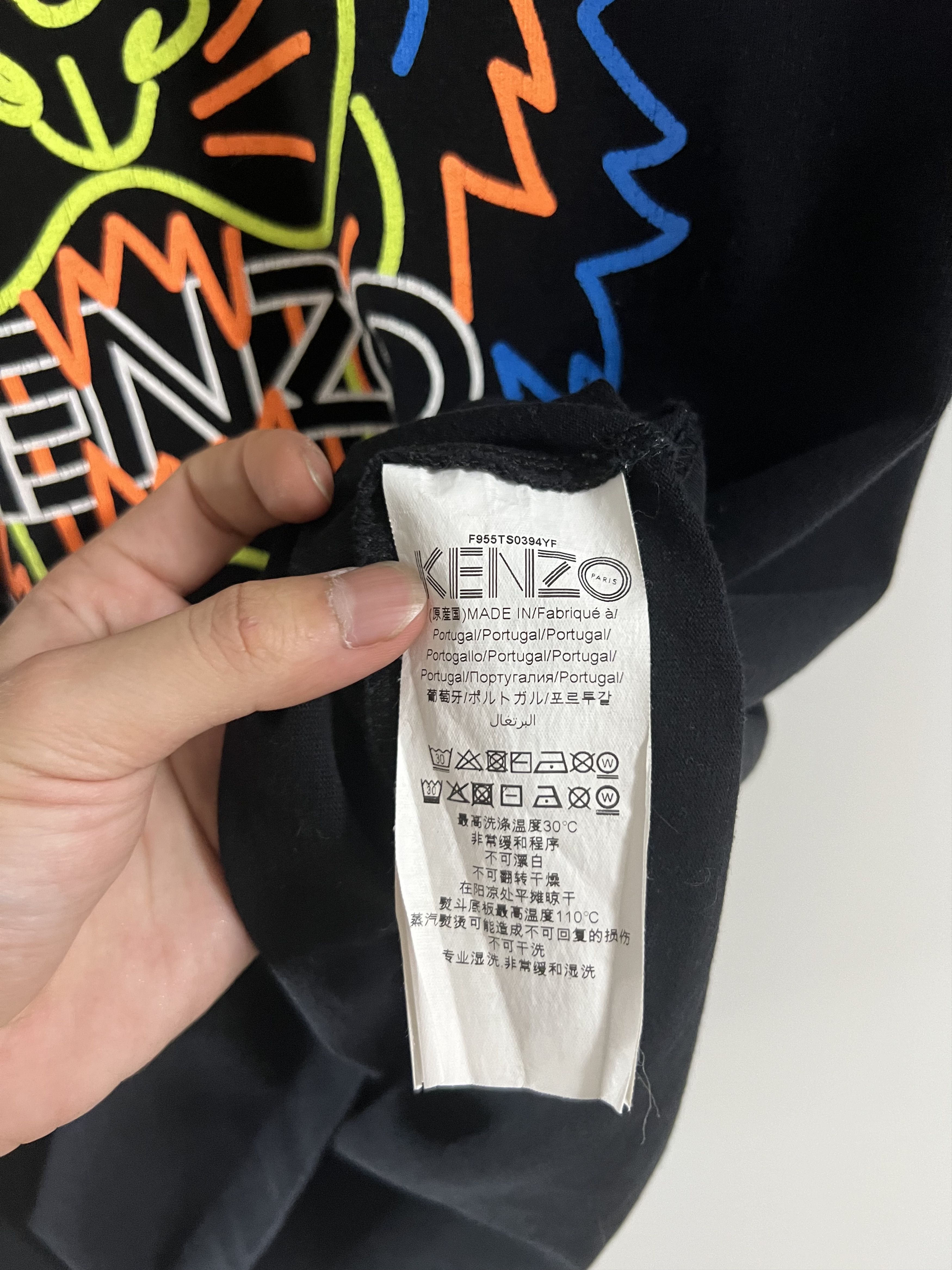 Kenzo Black Neon Tiger T-Shirt Size US M / EU 48-50 / 2 - 5 Thumbnail