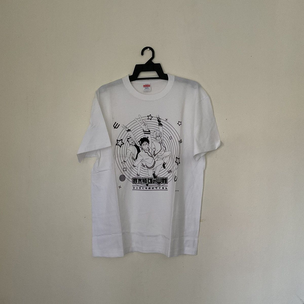 Anime × Japanese Brand × Vintage Vintage Official Licensed Saiki K Shonen Anime Manga Rare Size US L / EU 52-54 / 3 - 1 Thumbnail