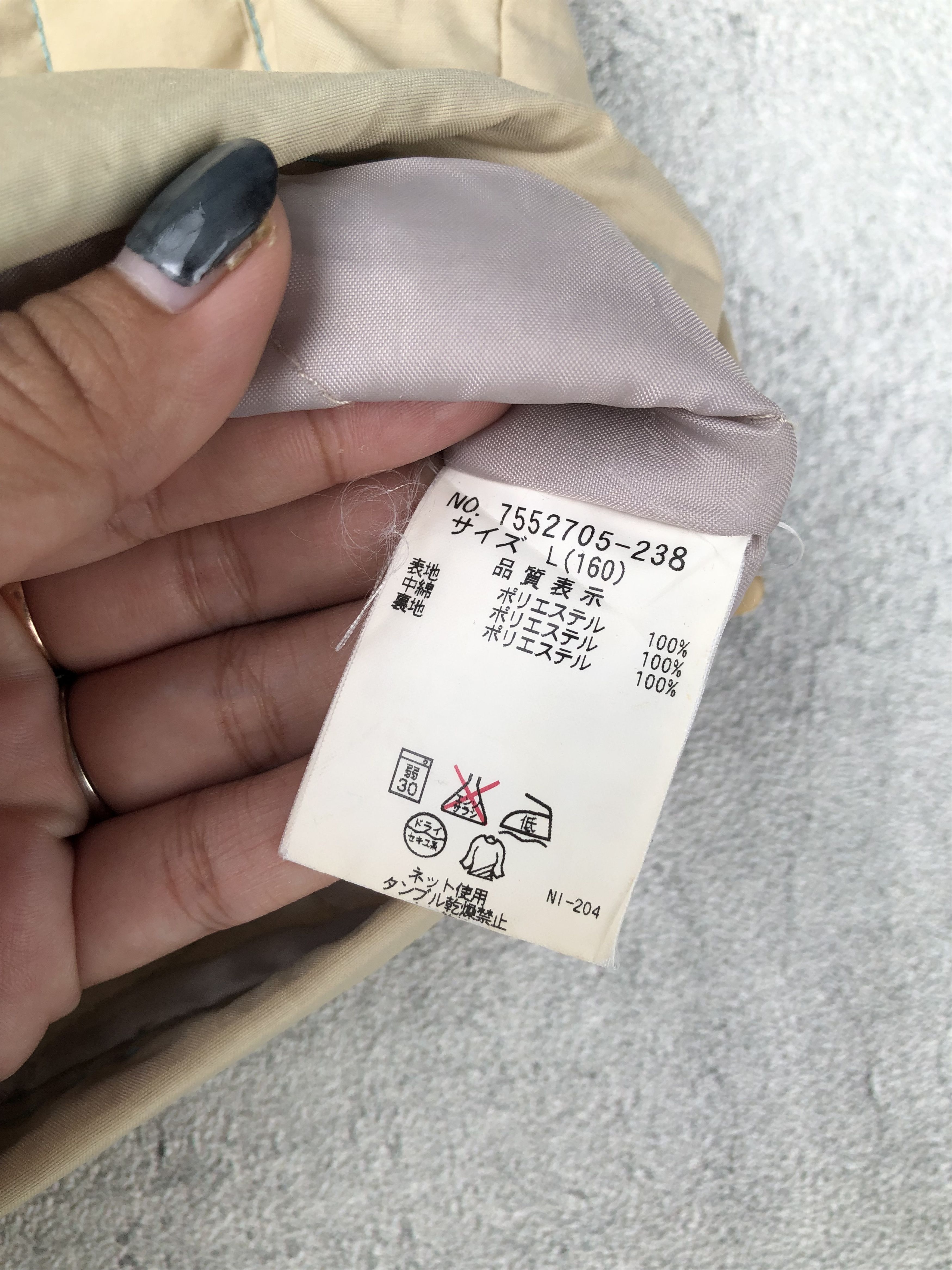 Angel Blue × Japanese Brand Vintage Angel Blue Embroidered Jacket Size US L / EU 52-54 / 3 - 9 Thumbnail