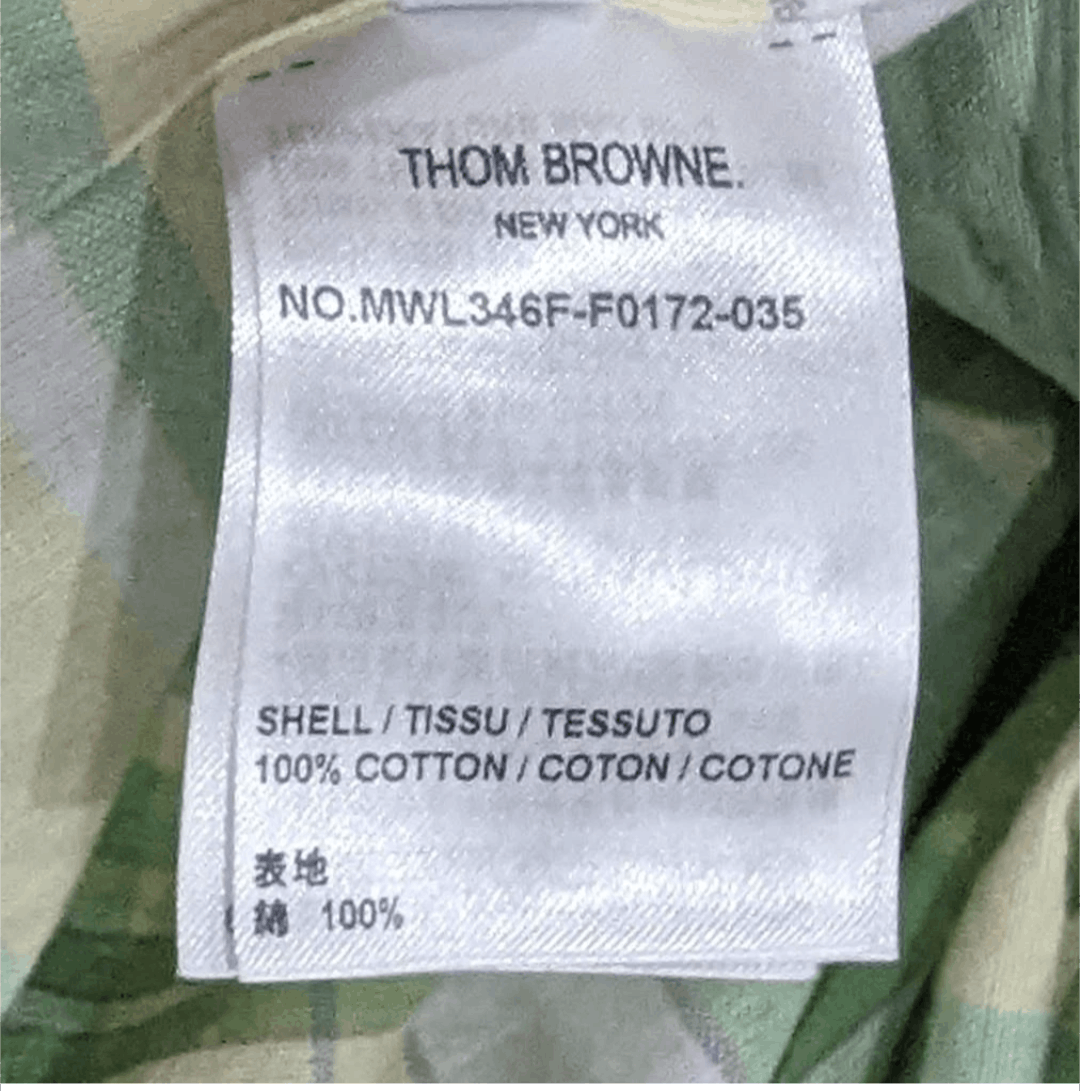 Thom Browne THOM BROWNE Contrast Stripe Sport Shirt Gray 2 - Medium Size US M / EU 48-50 / 2 - 8 Thumbnail