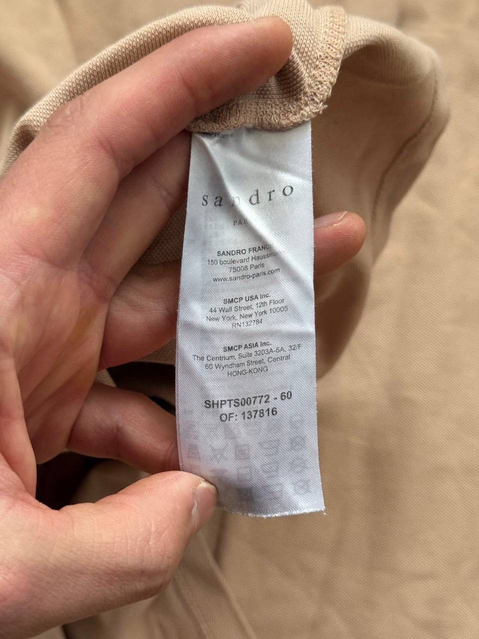 Sandro Sandro Polo T shirt Size M / US 6-8 / IT 42-44 - 5 Thumbnail