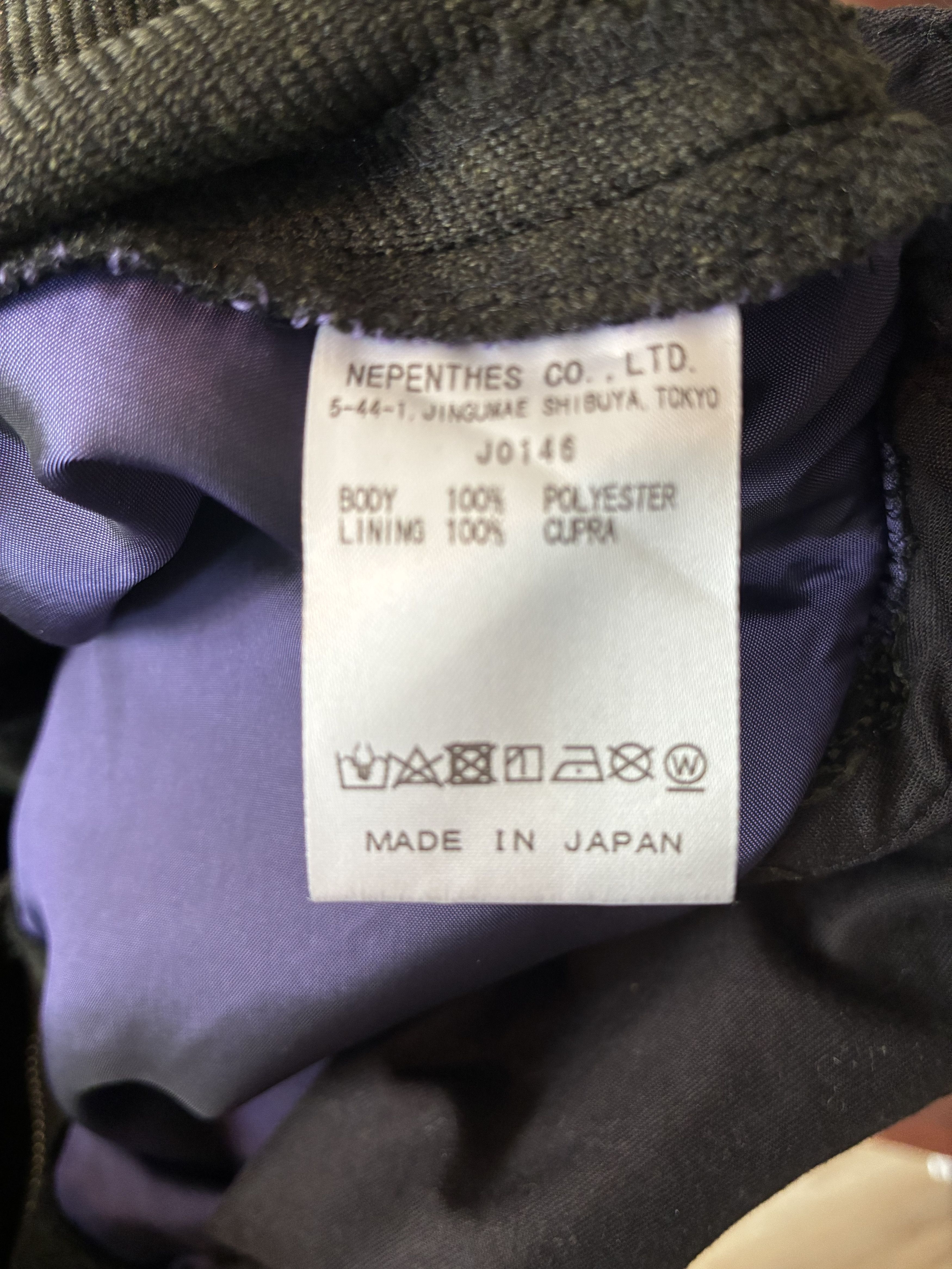 Needles Needles Wool Olive Trousers Size US 32 / EU 48 - 3 Thumbnail