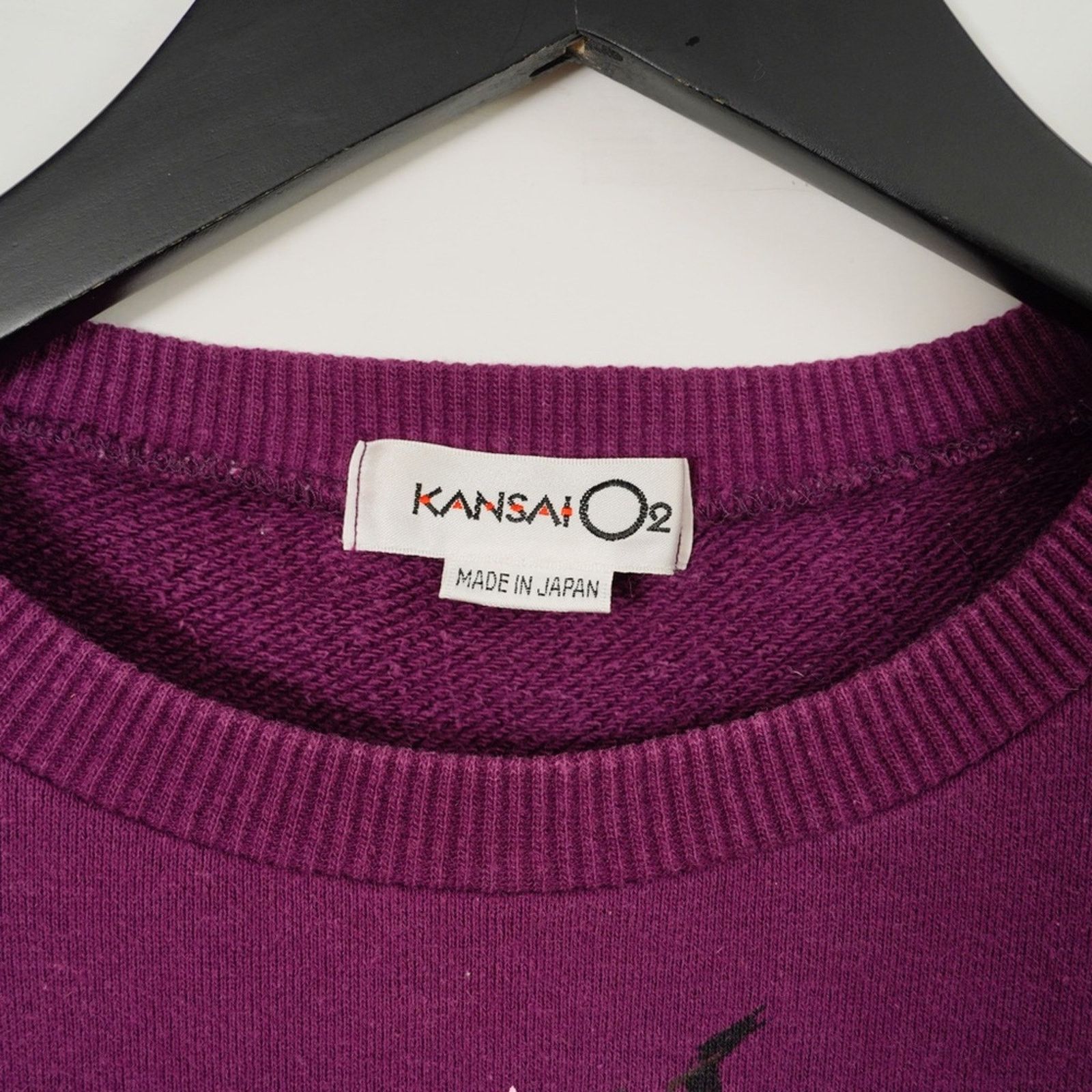 Kansai Yamamoto Kansai Yamamoto O2 Purple Tribal Sweatshirt Vintage Japan Size L / US 10 / IT 46 - 5 Thumbnail